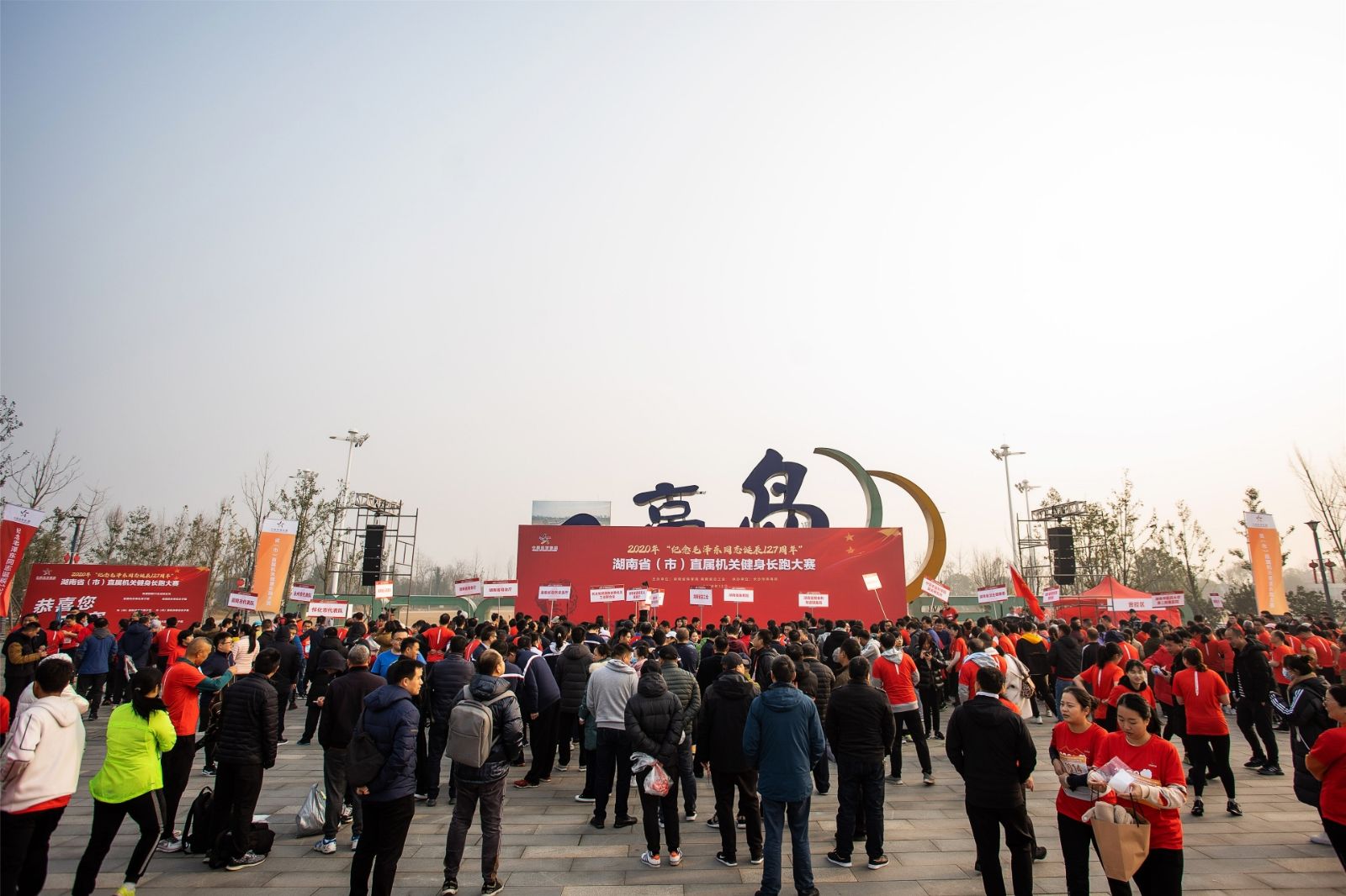 乐动·网站在线官网-乐动(中国)
