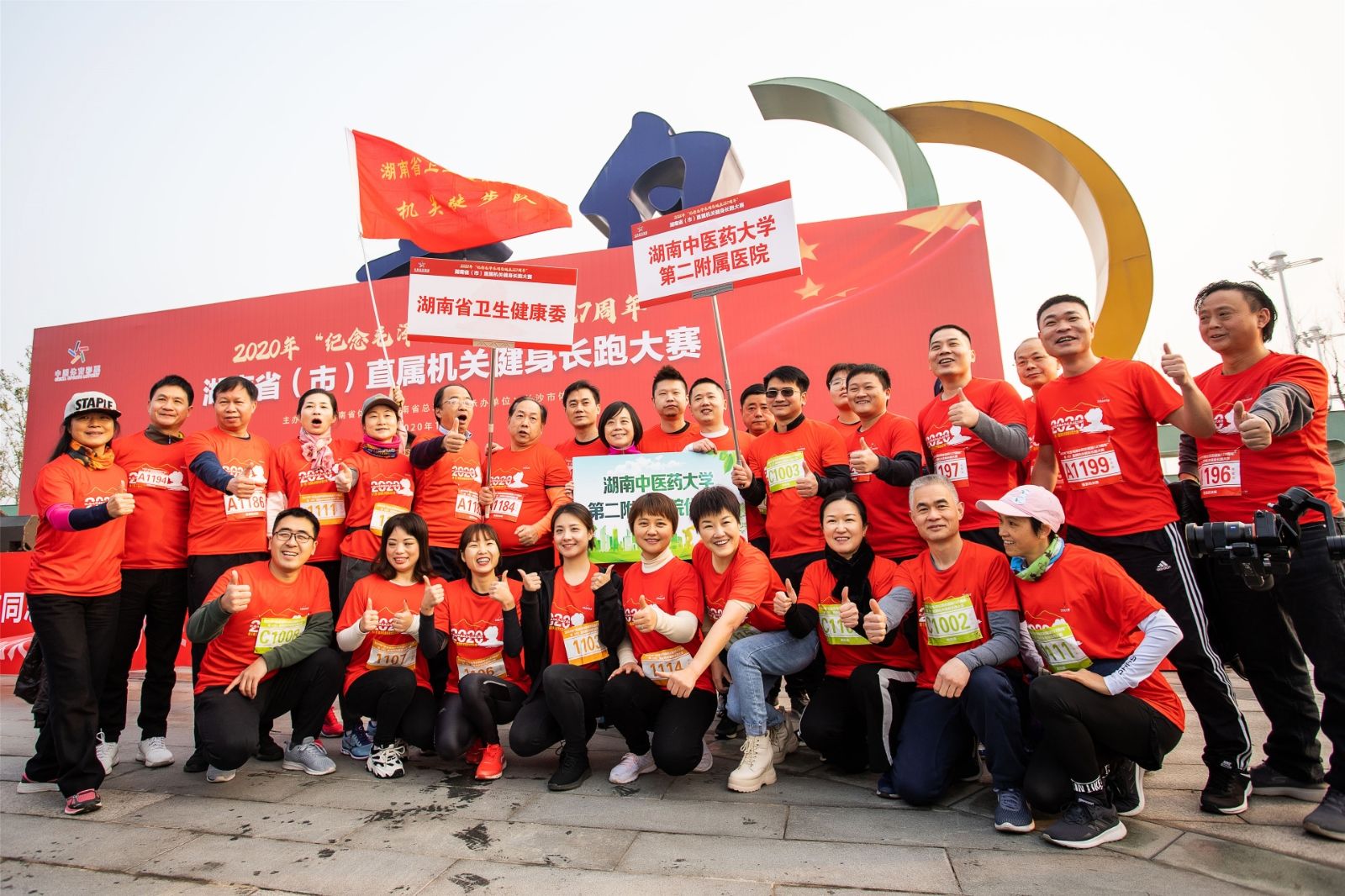 乐动·网站在线官网-乐动(中国)
