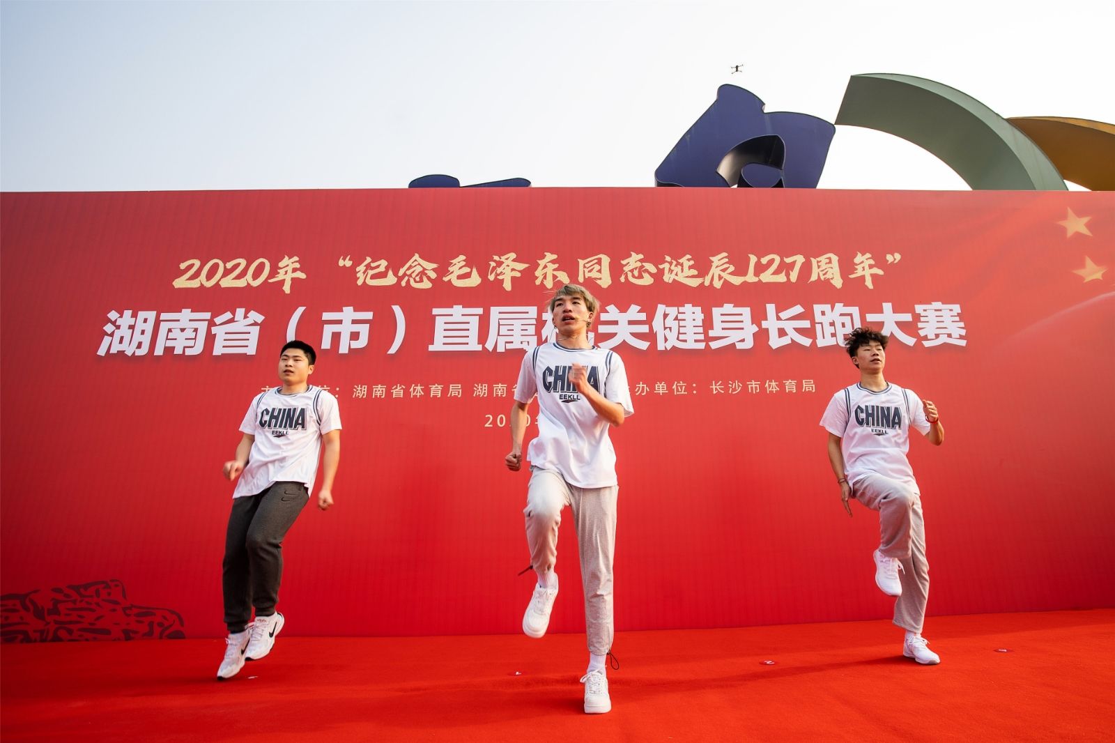 乐动·网站在线官网-乐动(中国)
