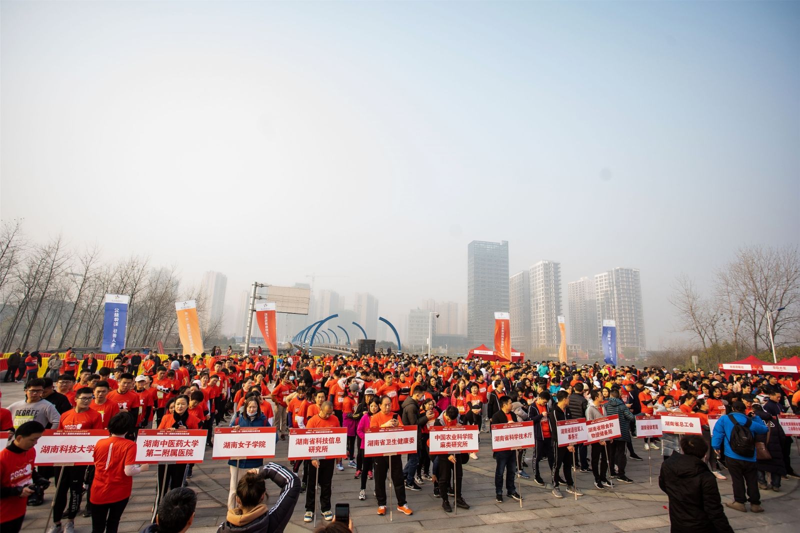 乐动·网站在线官网-乐动(中国)
