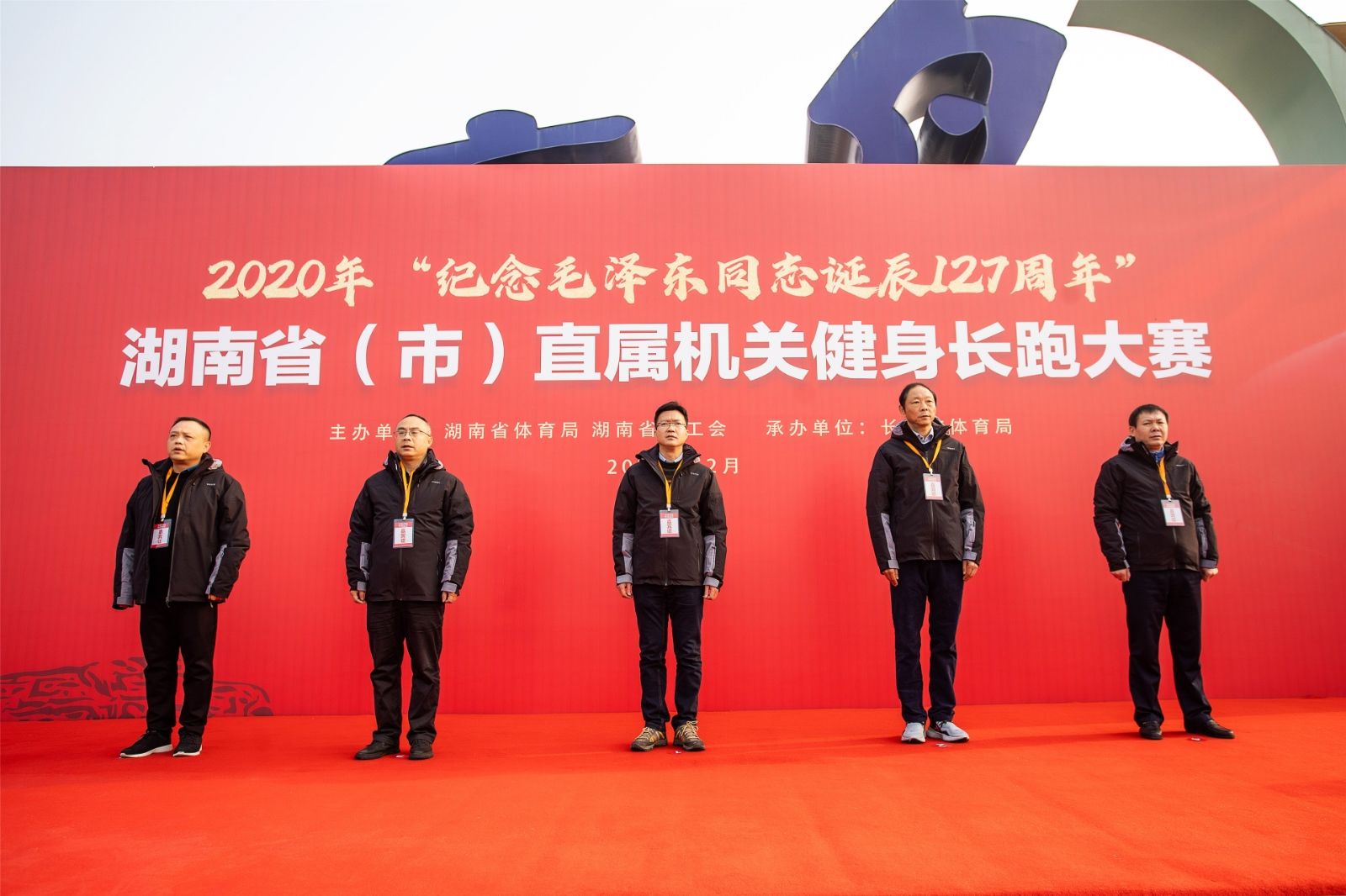 乐动·网站在线官网-乐动(中国)
