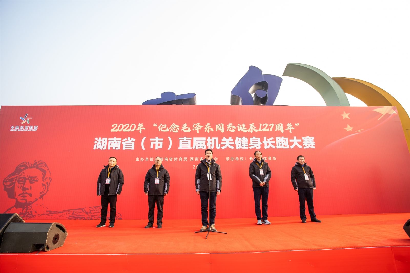 乐动·网站在线官网-乐动(中国)
