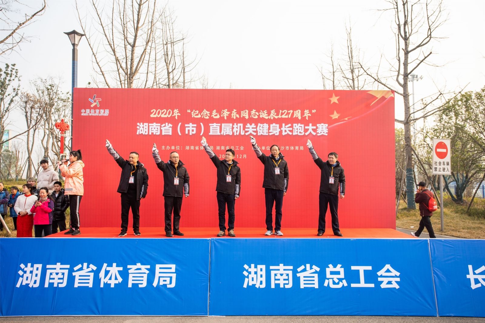 乐动·网站在线官网-乐动(中国)
