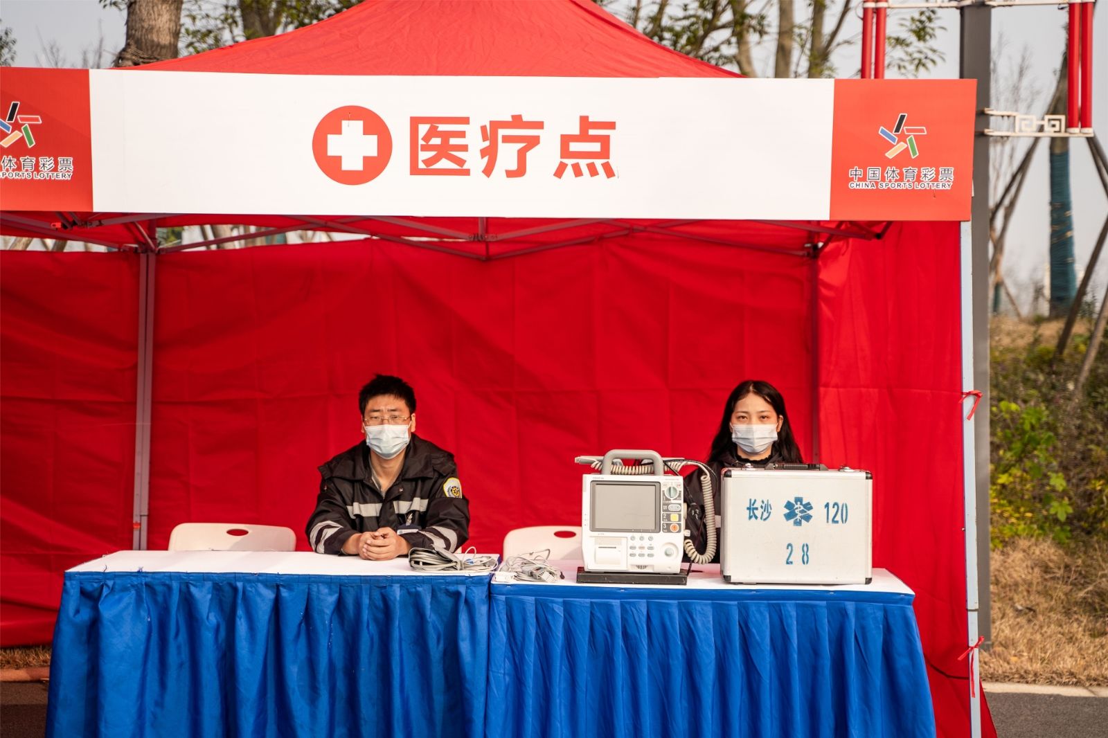 乐动·网站在线官网-乐动(中国)
