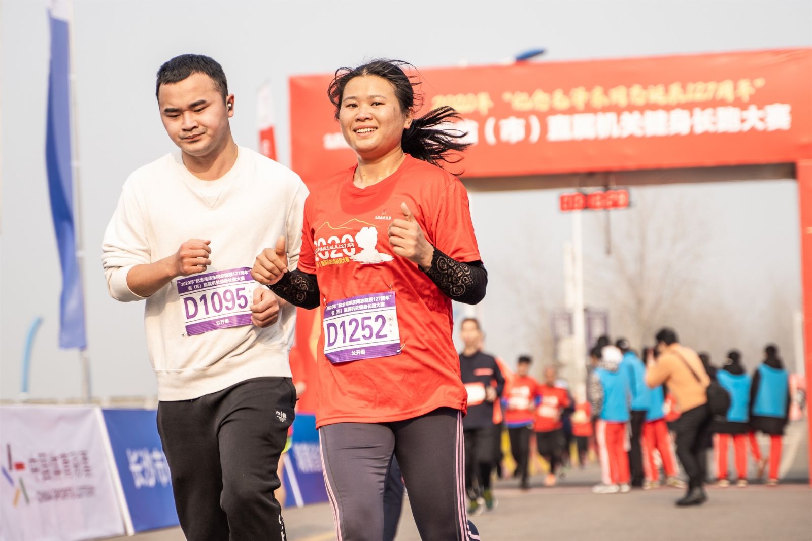 乐动·网站在线官网-乐动(中国)
