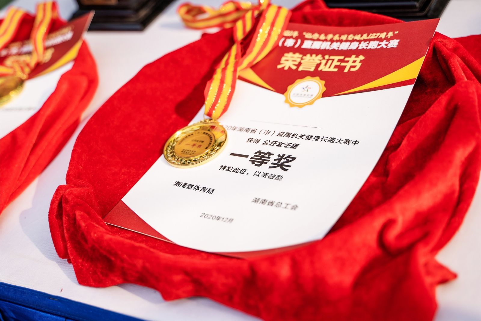 乐动·网站在线官网-乐动(中国)
