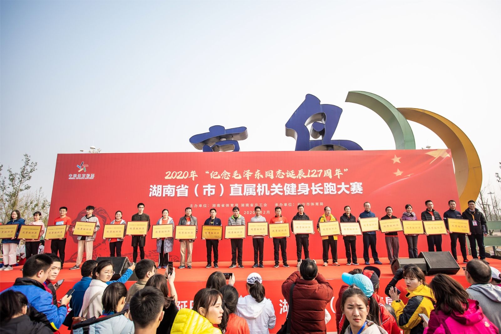 乐动·网站在线官网-乐动(中国)
