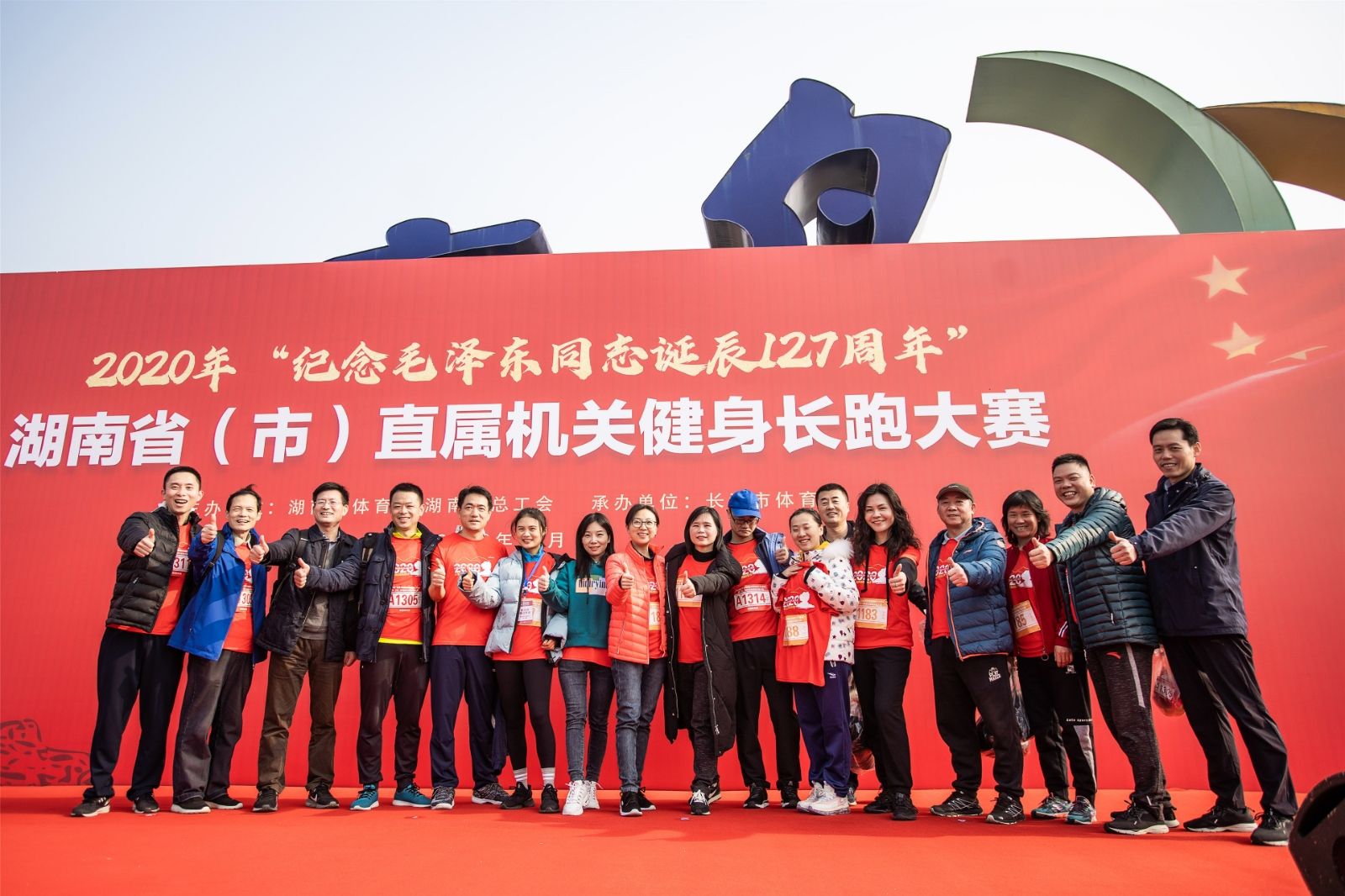 乐动·网站在线官网-乐动(中国)
