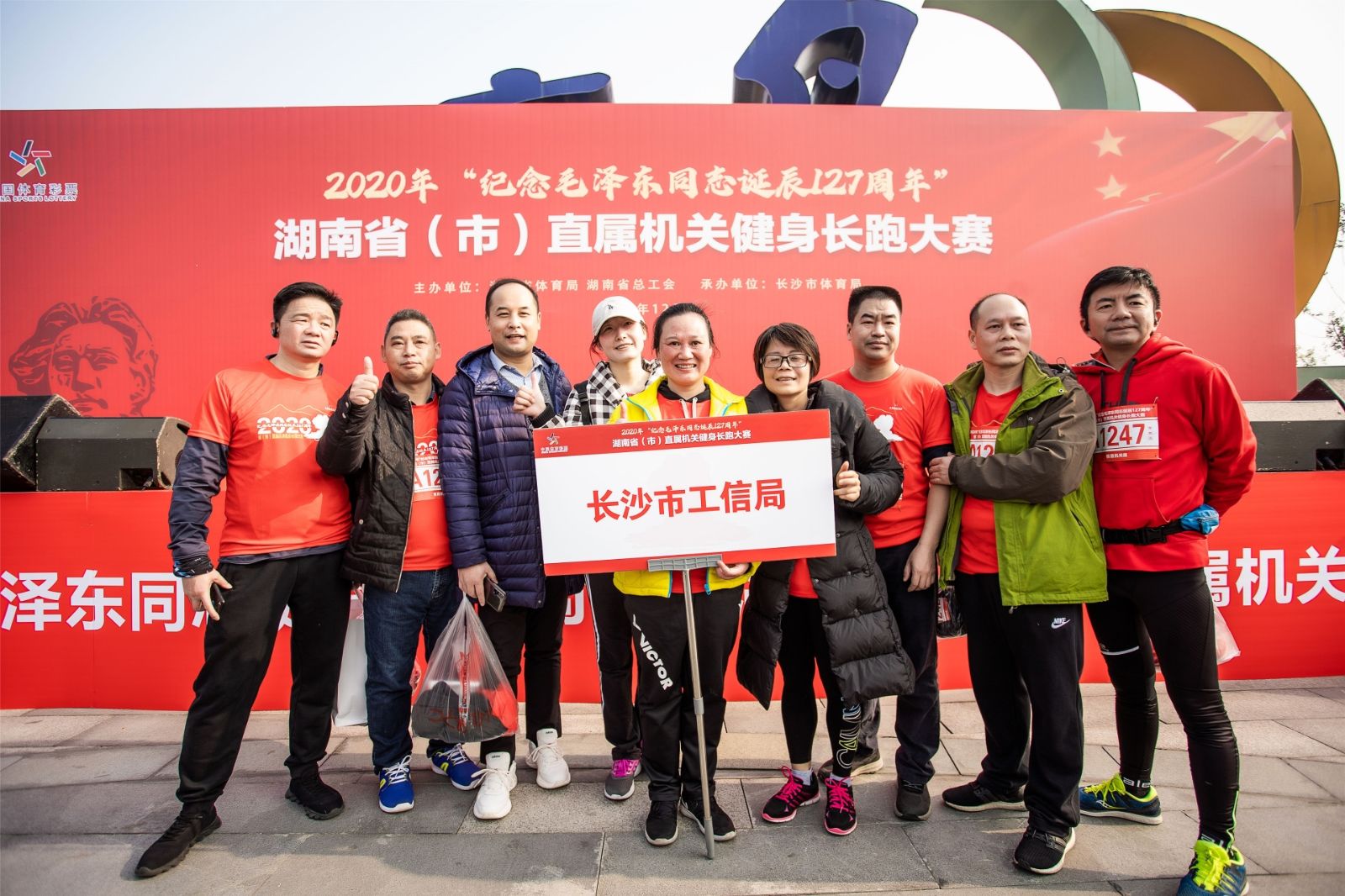 乐动·网站在线官网-乐动(中国)
