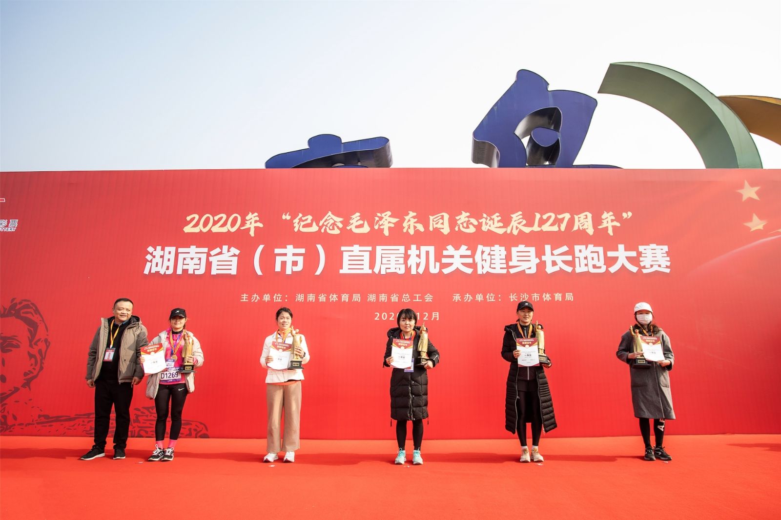 乐动·网站在线官网-乐动(中国)
