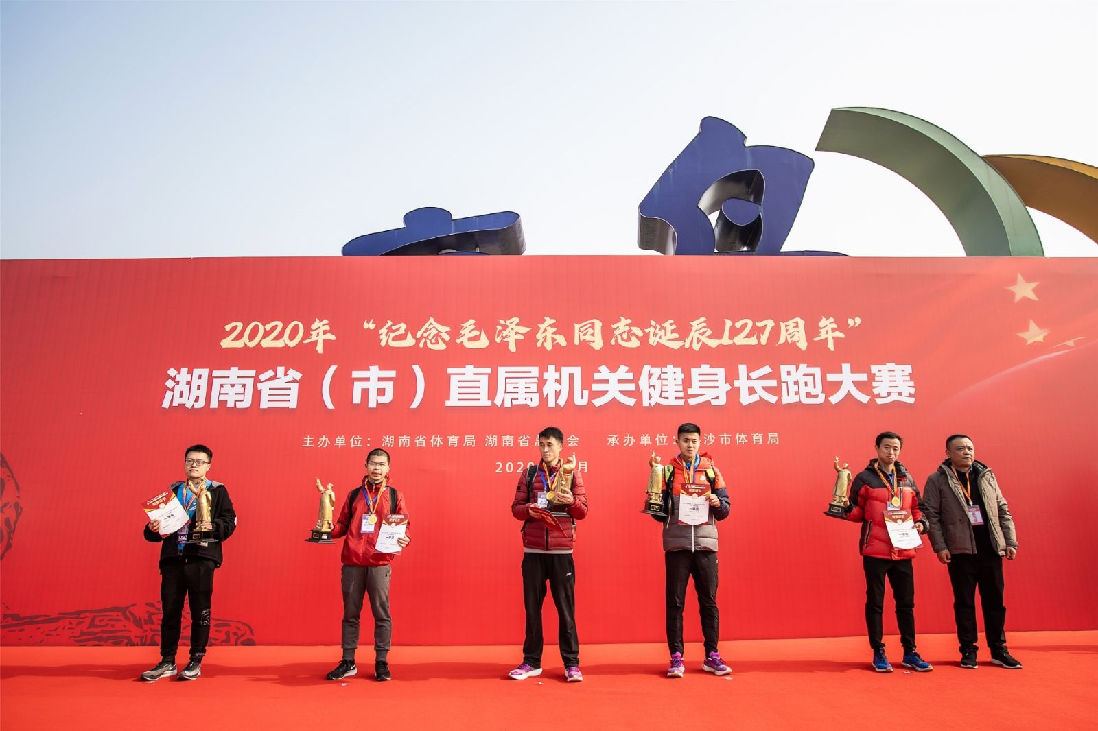 乐动·网站在线官网-乐动(中国)
