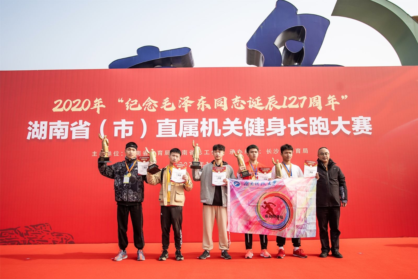 乐动·网站在线官网-乐动(中国)
