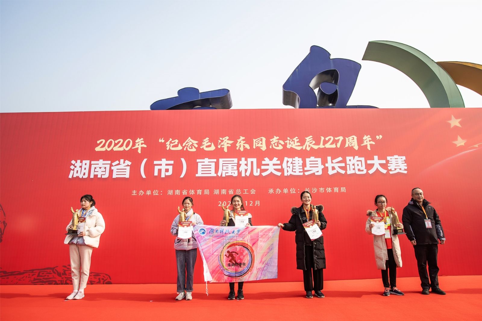 乐动·网站在线官网-乐动(中国)
