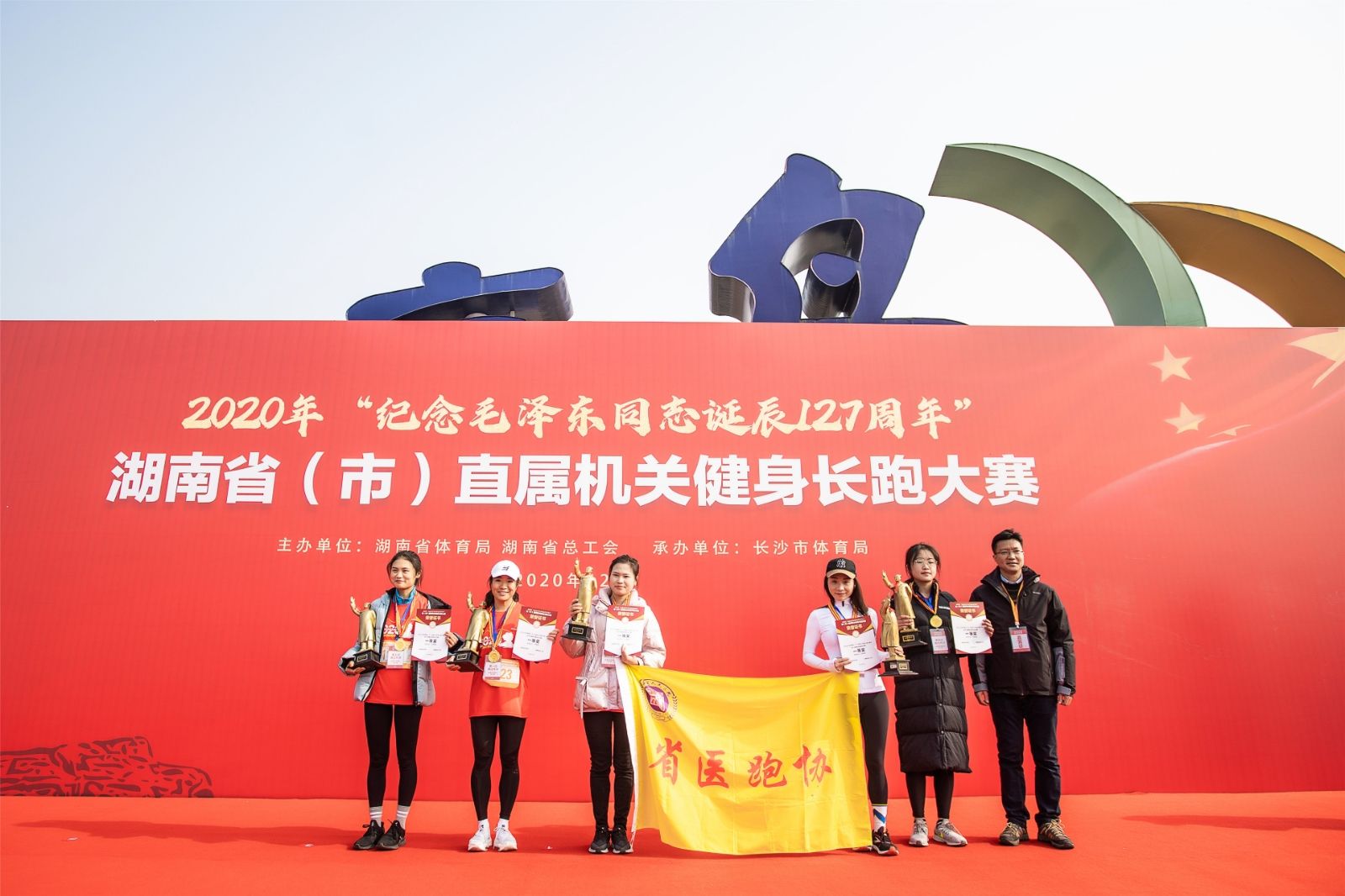 乐动·网站在线官网-乐动(中国)
