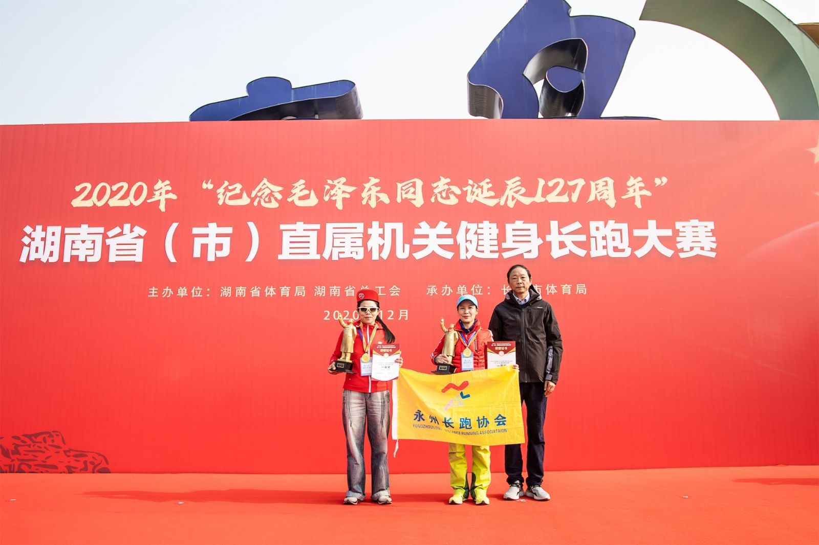 乐动·网站在线官网-乐动(中国)
