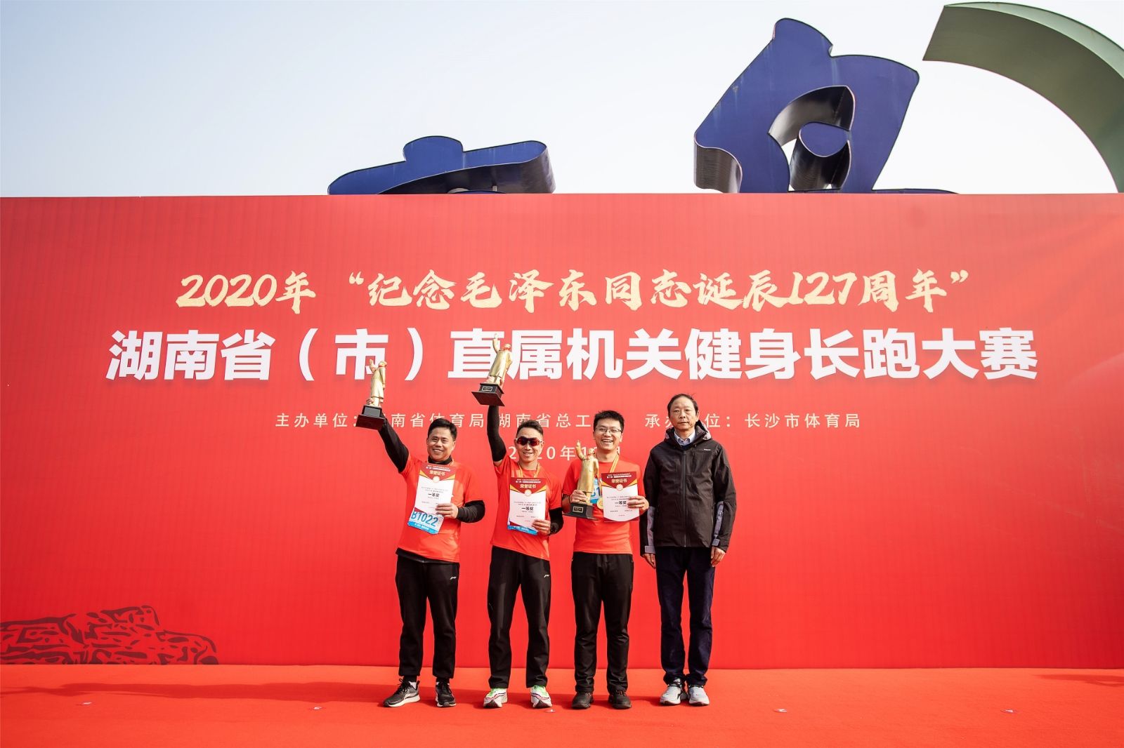 乐动·网站在线官网-乐动(中国)
