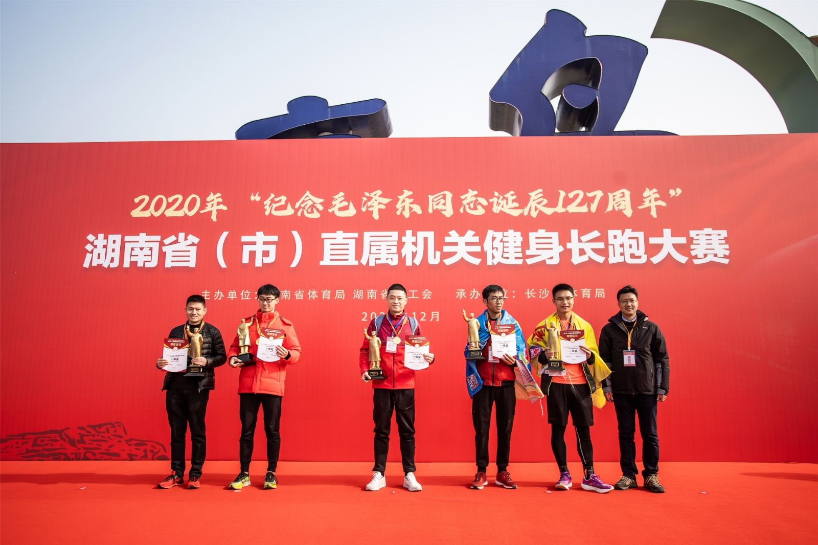 乐动·网站在线官网-乐动(中国)
