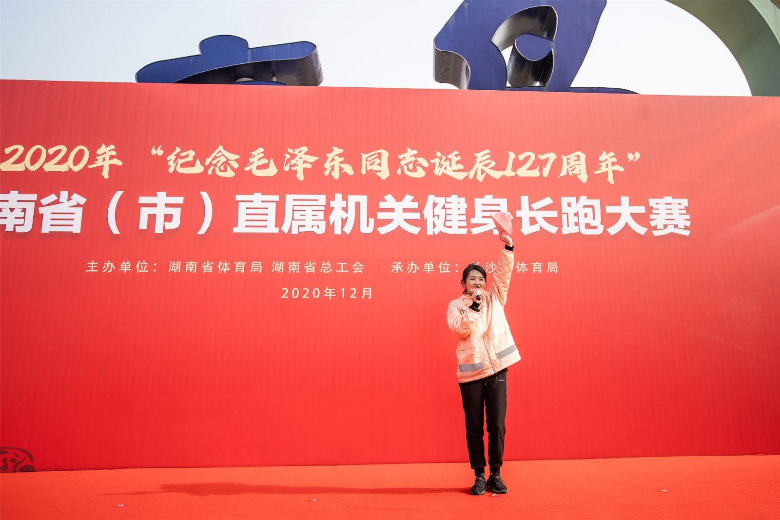 乐动·网站在线官网-乐动(中国)
