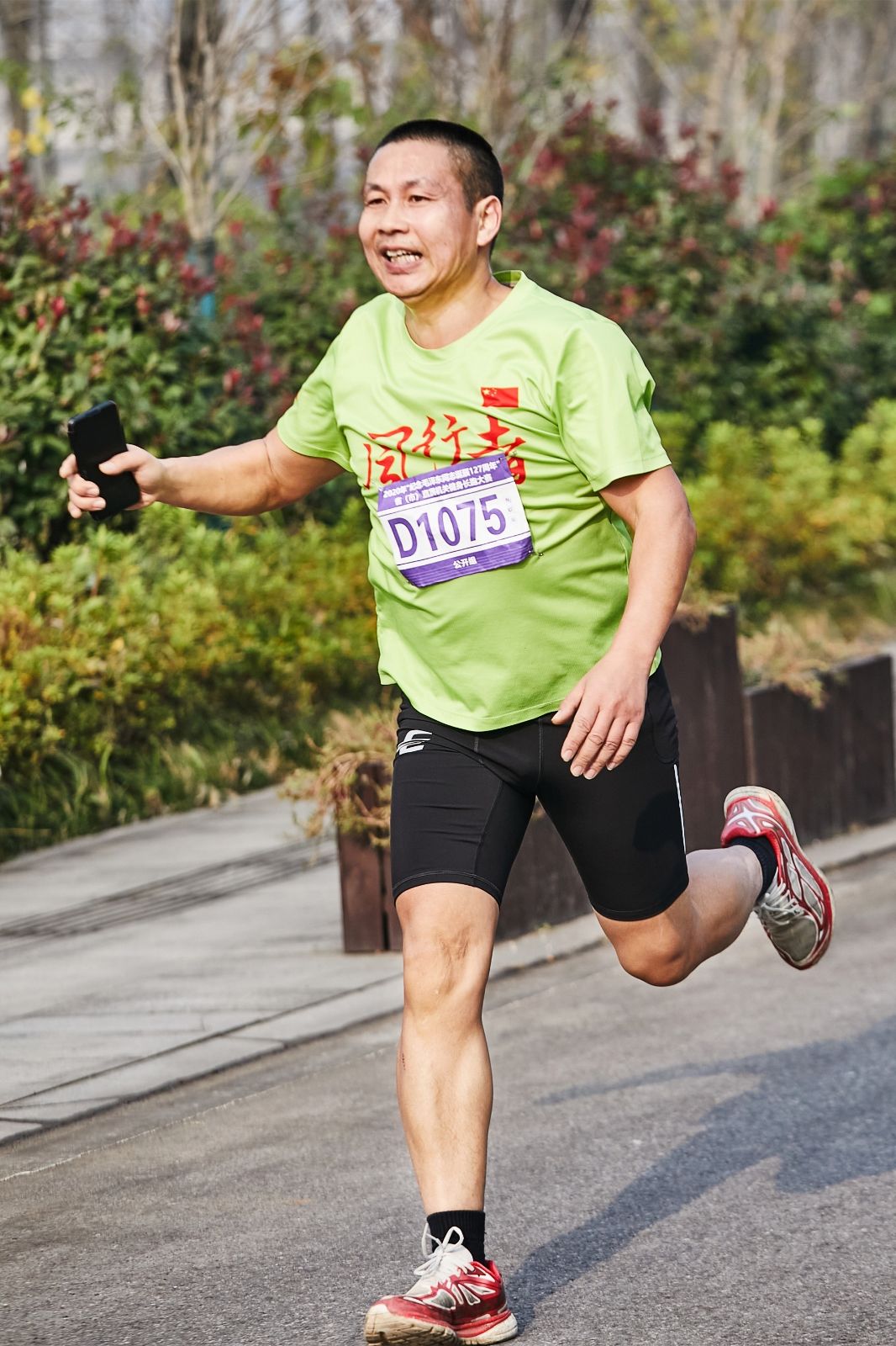 乐动·网站在线官网-乐动(中国)
