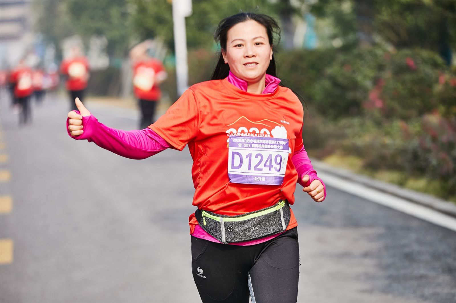 乐动·网站在线官网-乐动(中国)
