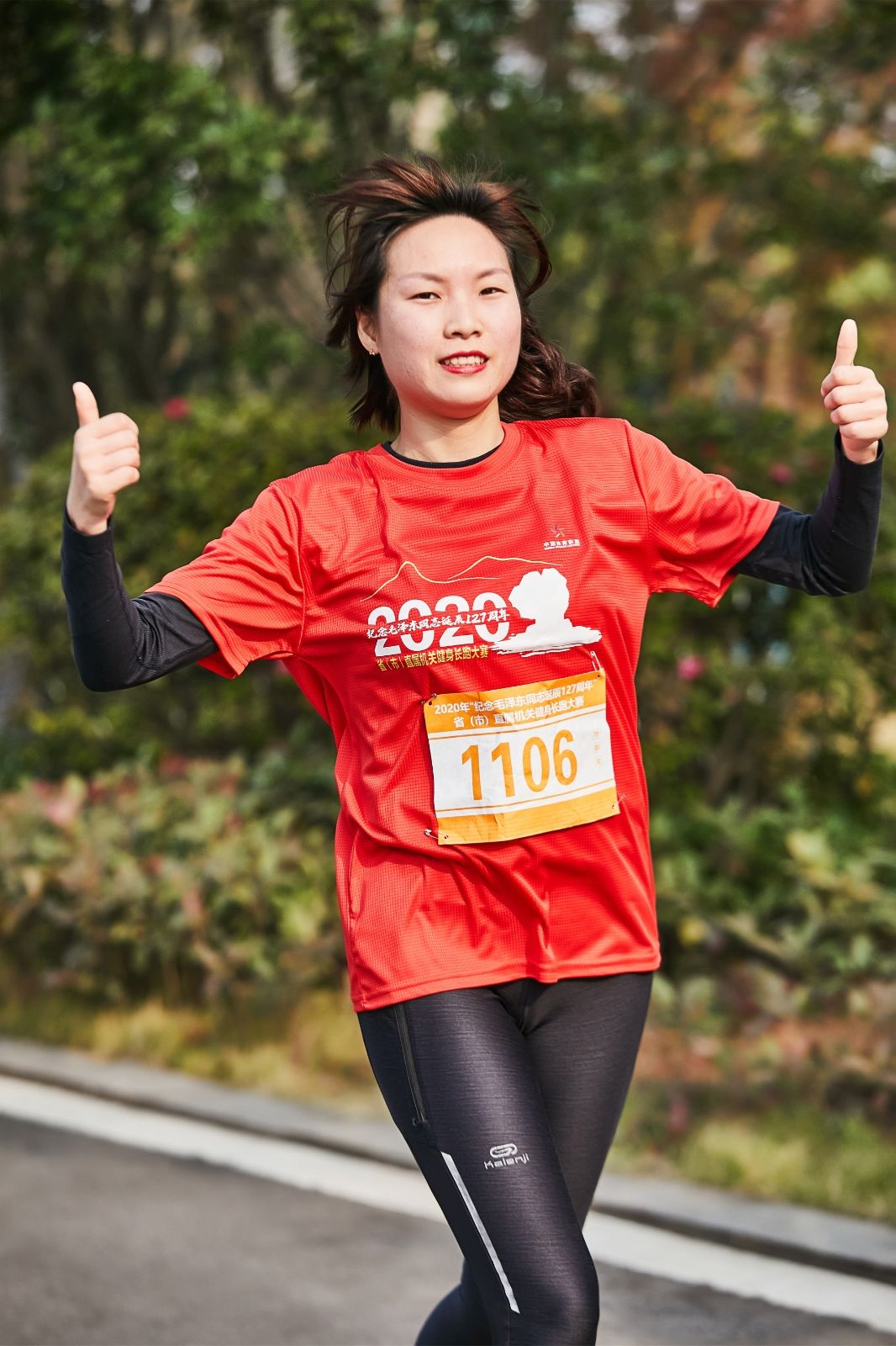 乐动·网站在线官网-乐动(中国)
