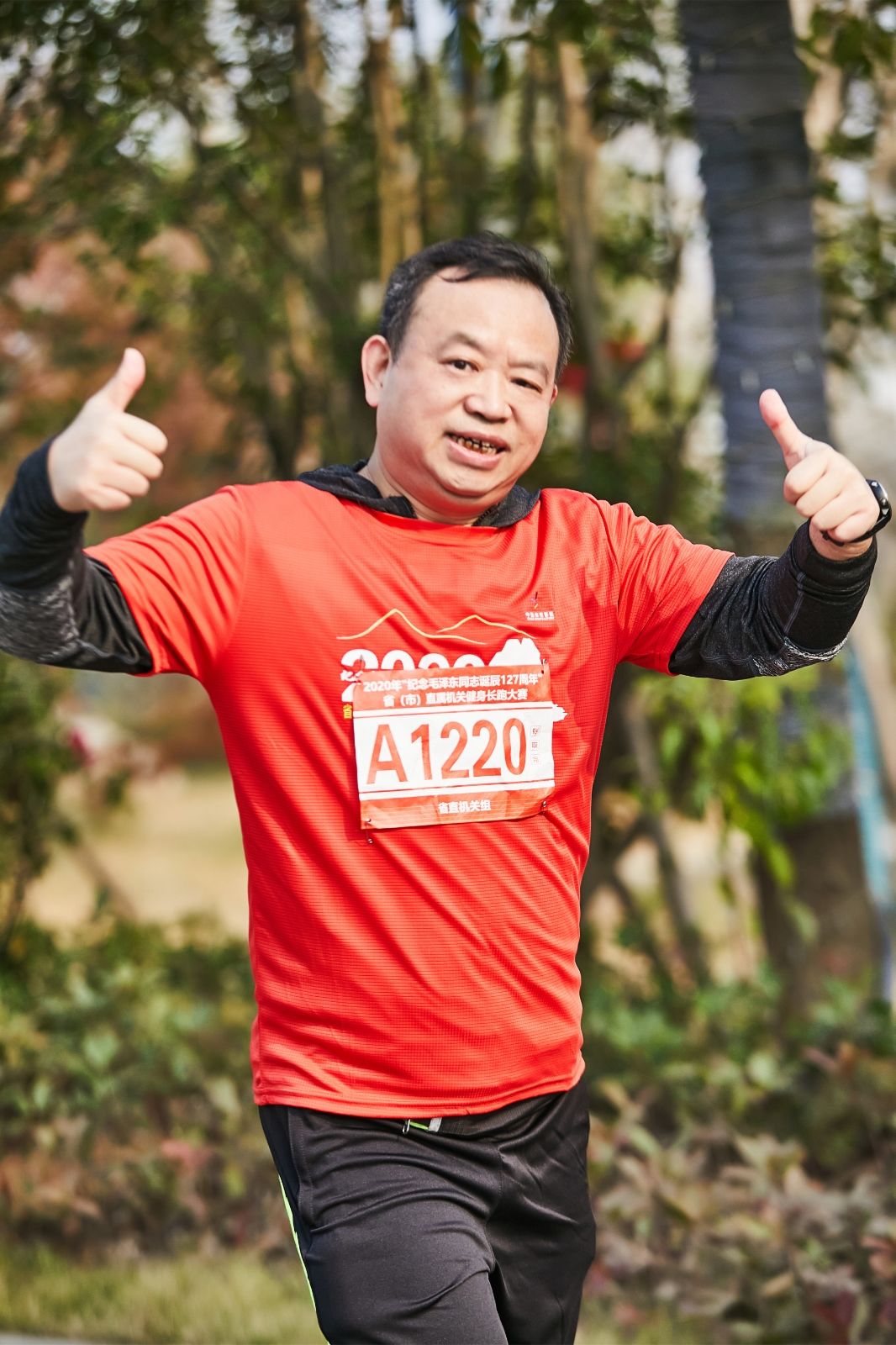 乐动·网站在线官网-乐动(中国)
