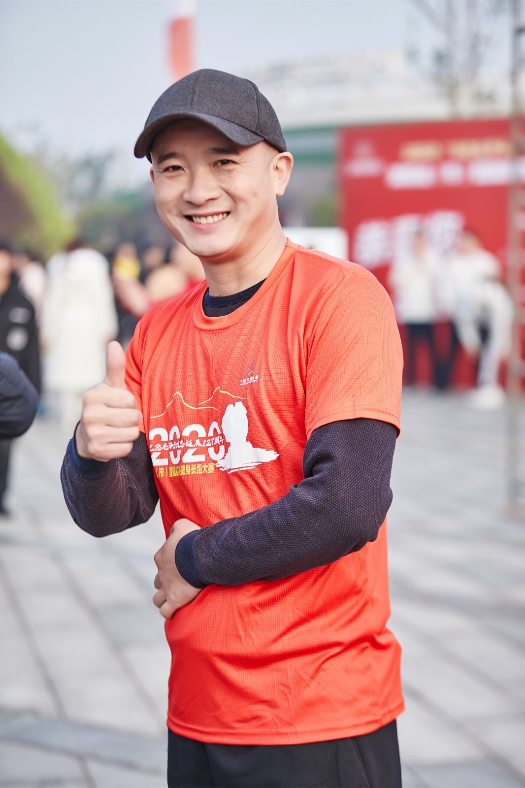 乐动·网站在线官网-乐动(中国)
