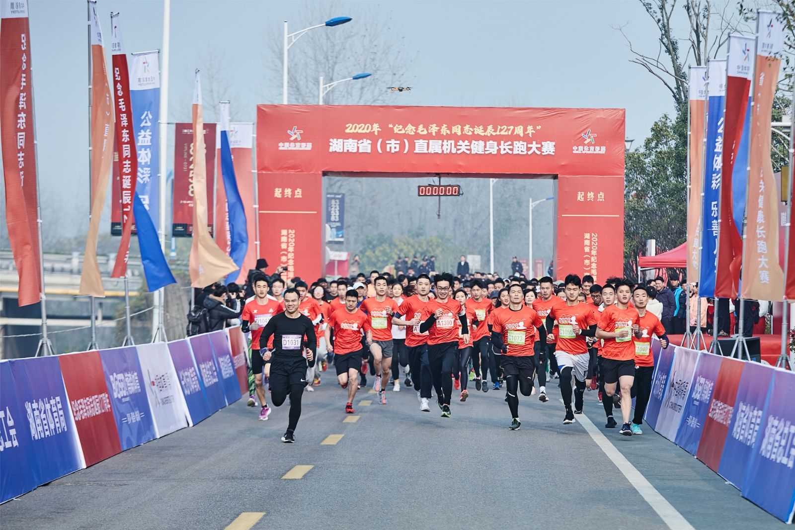 乐动·网站在线官网-乐动(中国)
