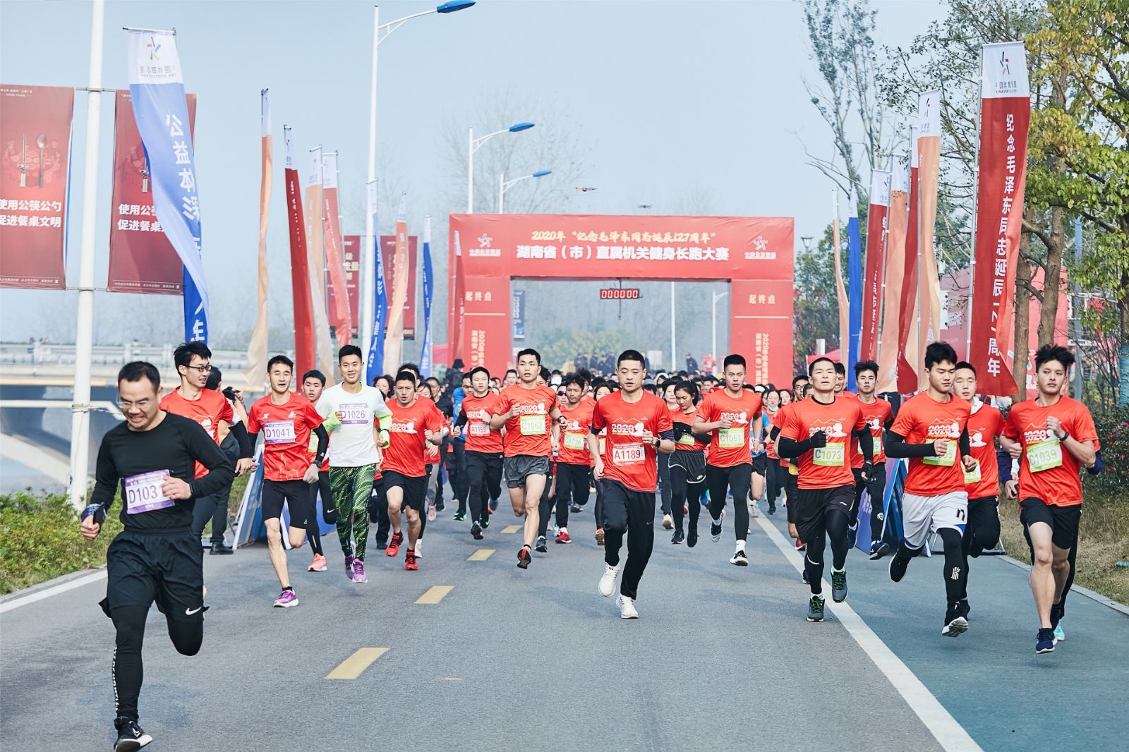 乐动·网站在线官网-乐动(中国)
