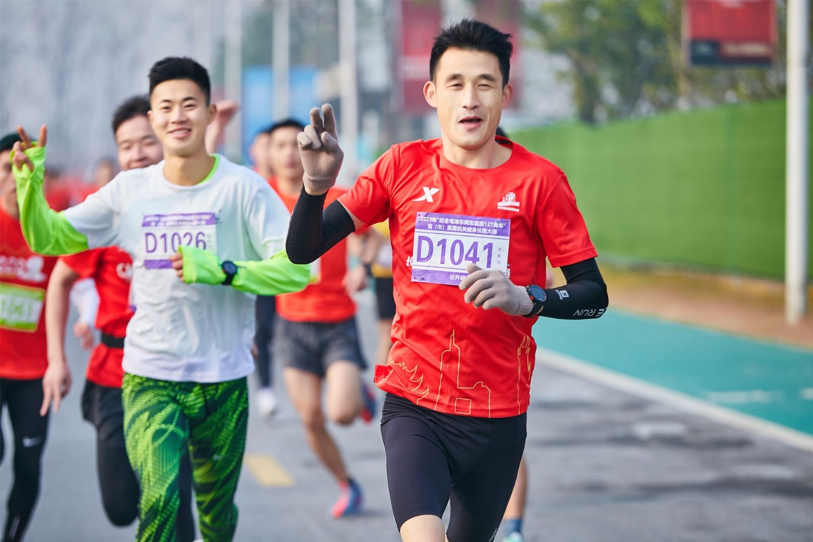 乐动·网站在线官网-乐动(中国)
