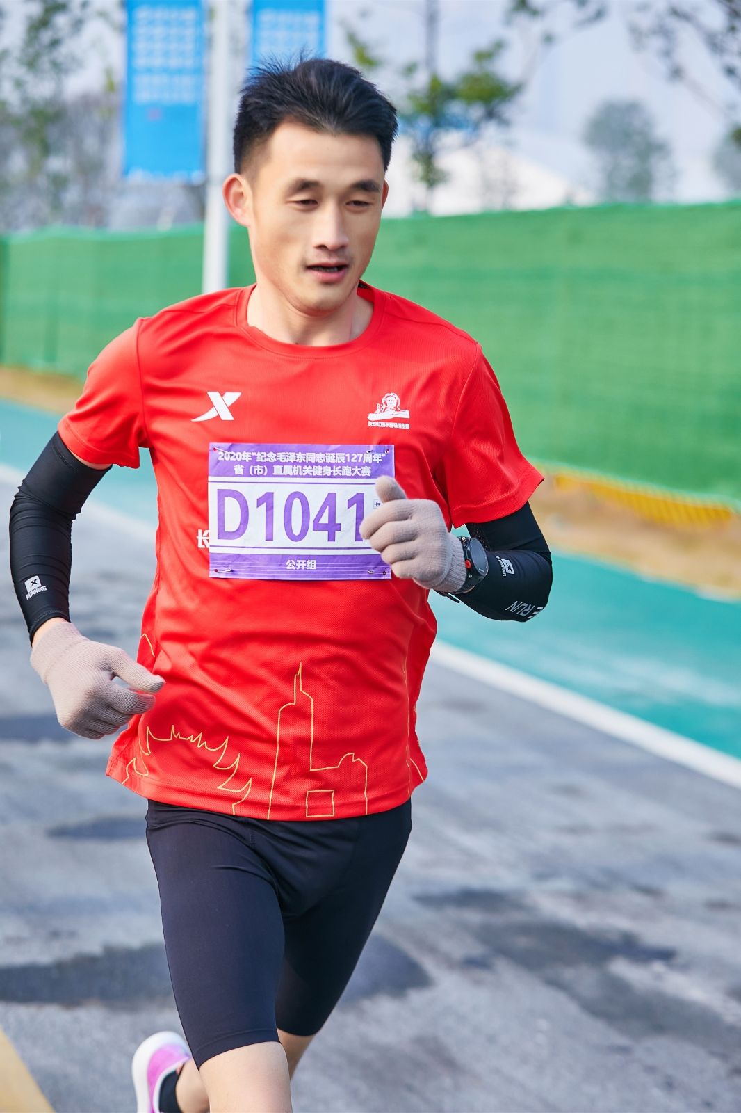 乐动·网站在线官网-乐动(中国)
