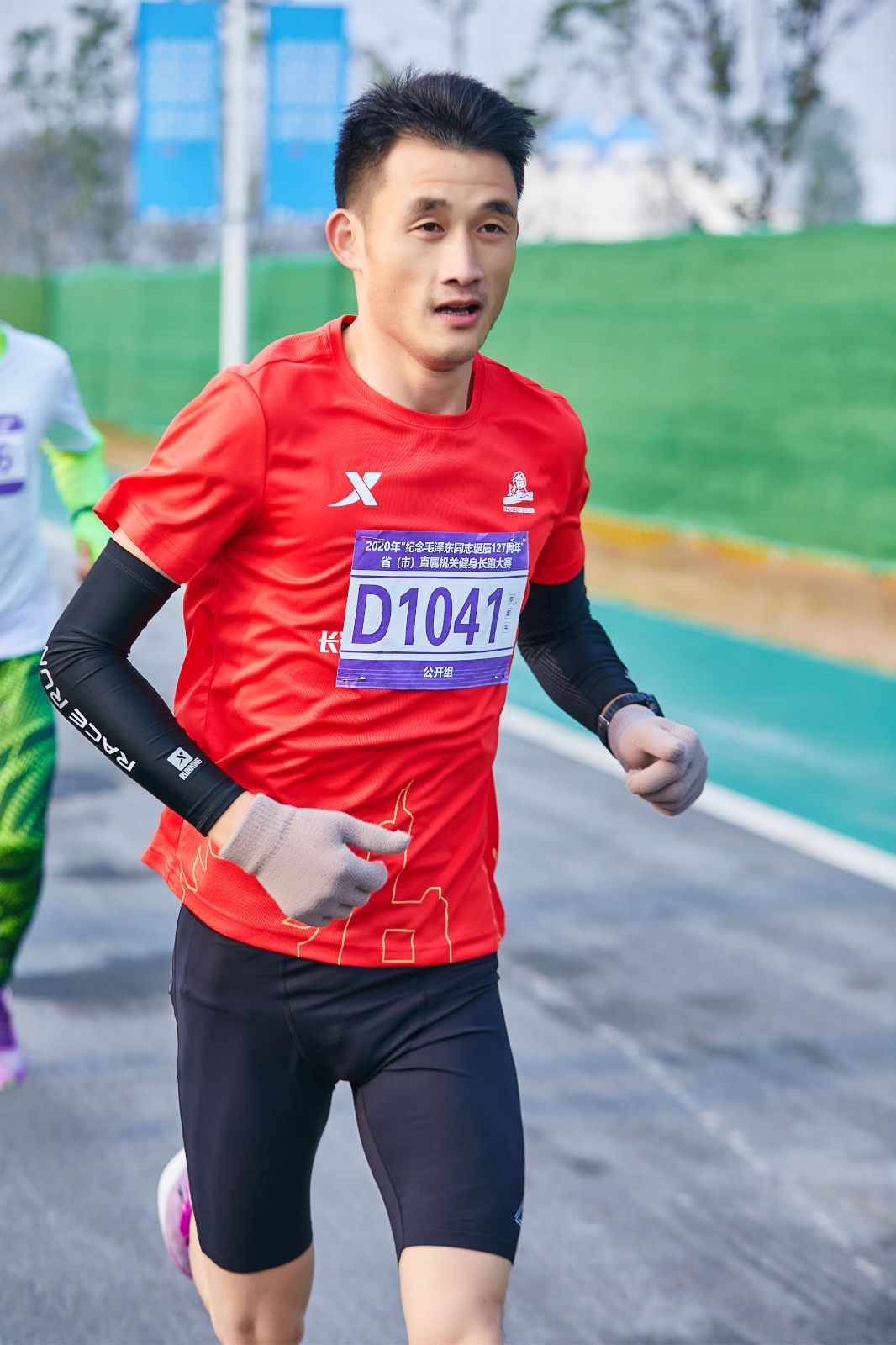 乐动·网站在线官网-乐动(中国)
