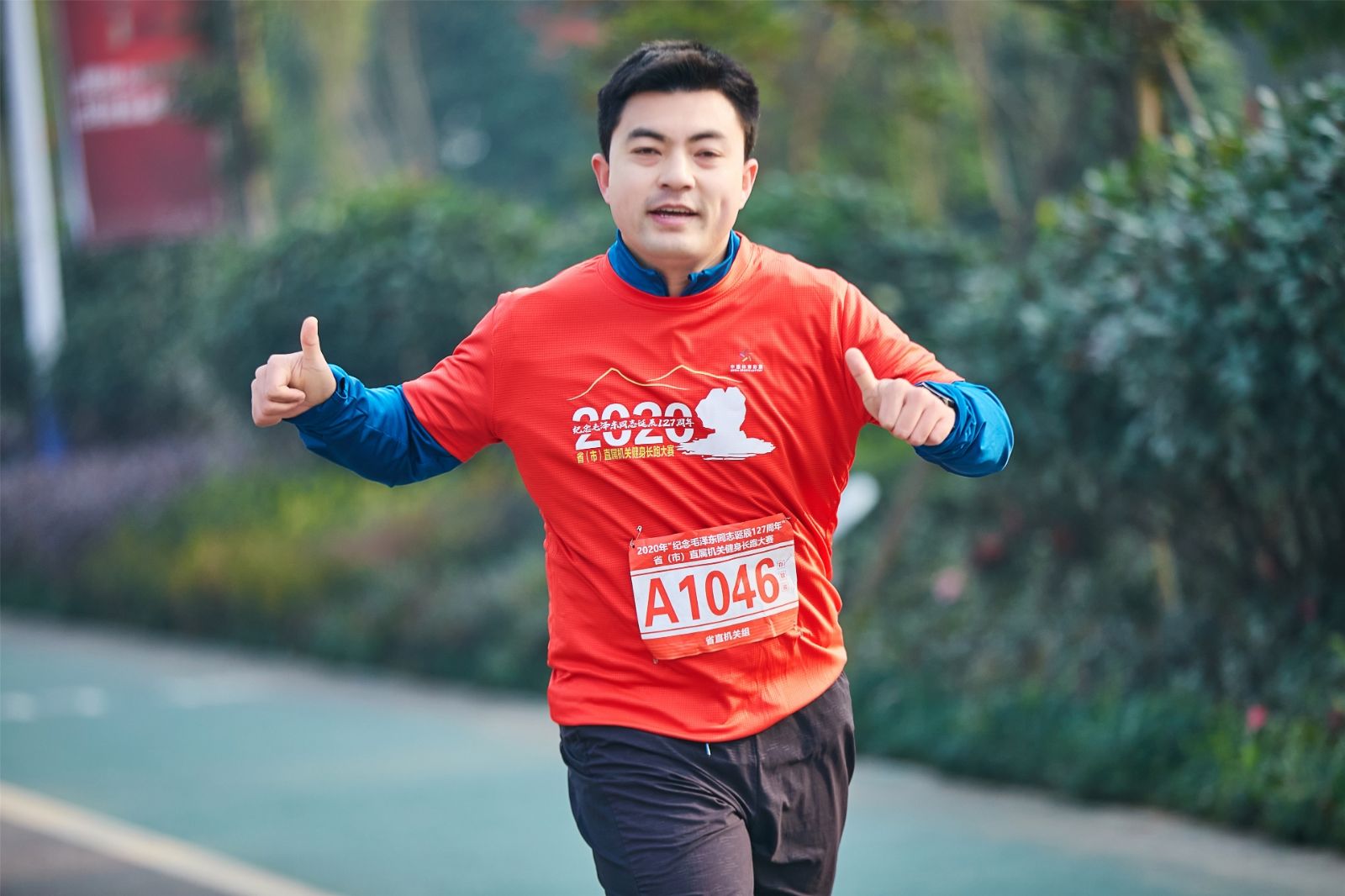 乐动·网站在线官网-乐动(中国)
