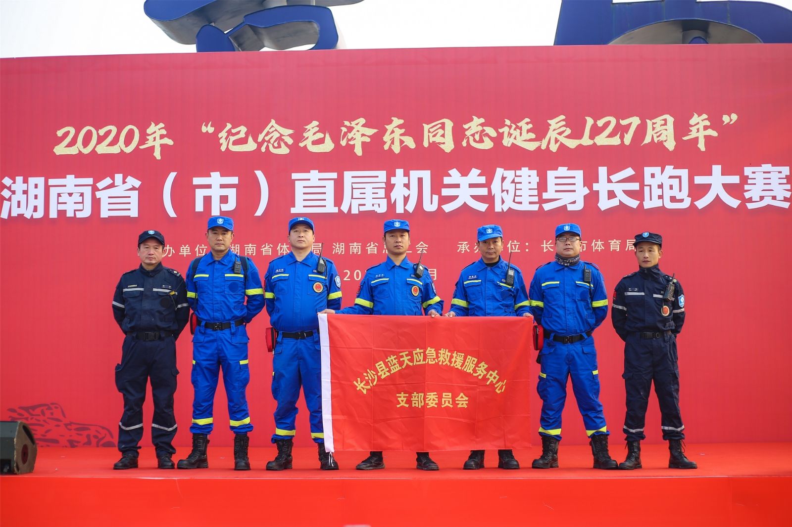 乐动·网站在线官网-乐动(中国)
