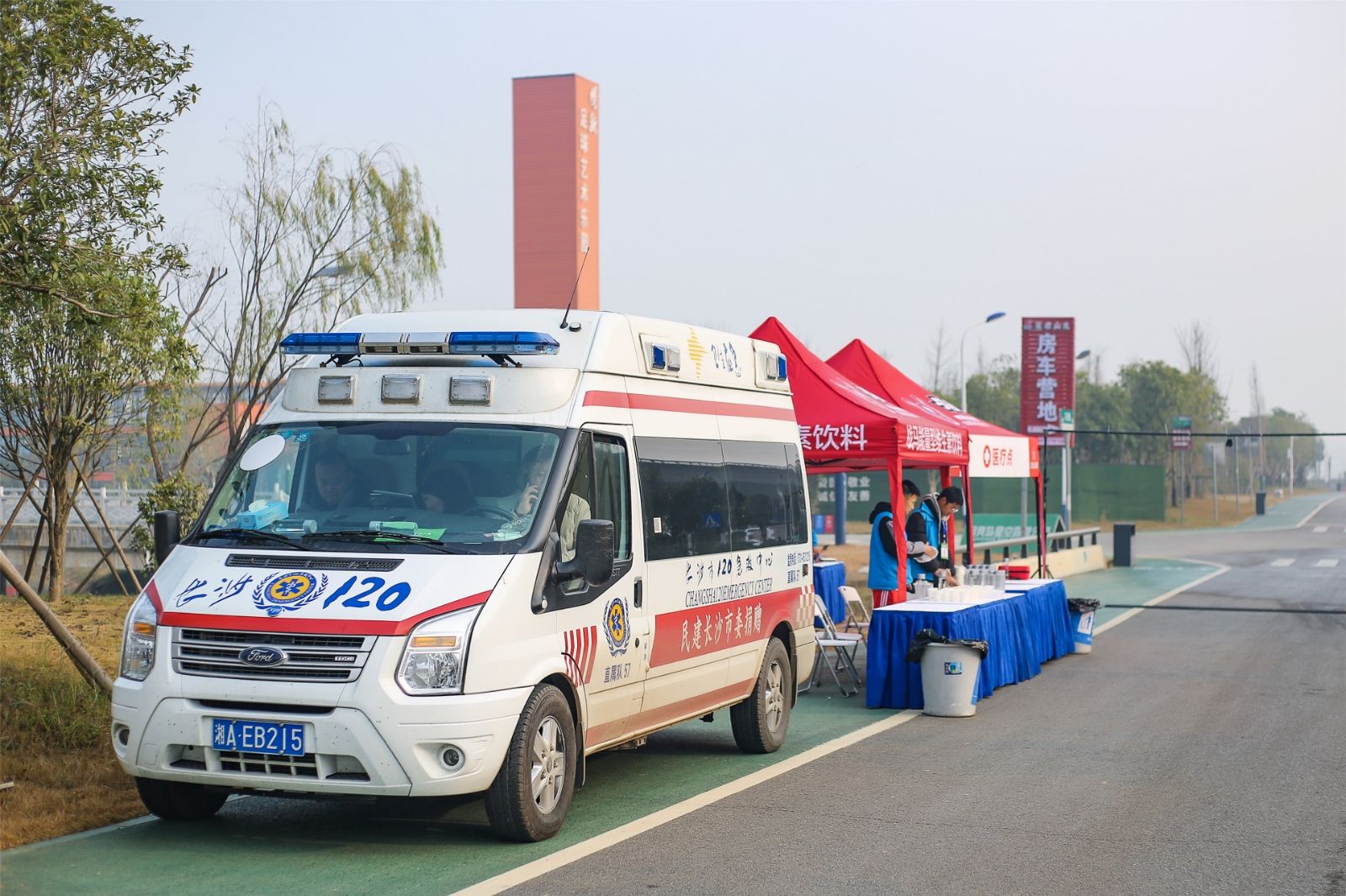 乐动·网站在线官网-乐动(中国)
