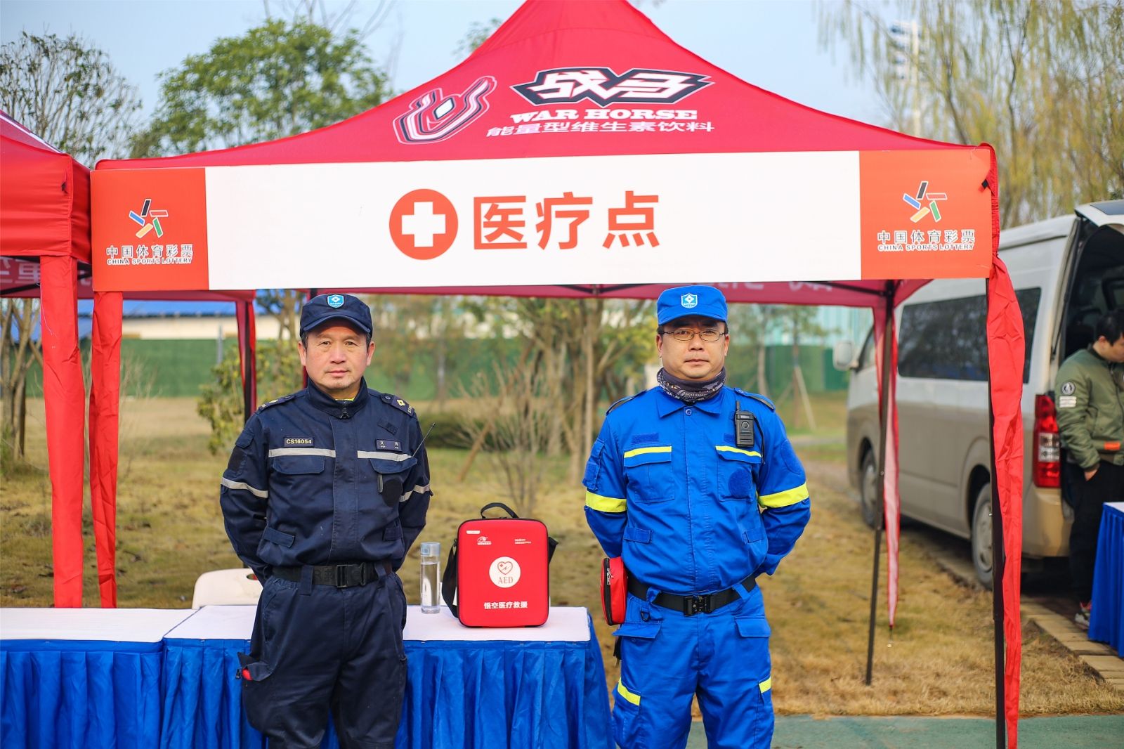 乐动·网站在线官网-乐动(中国)
