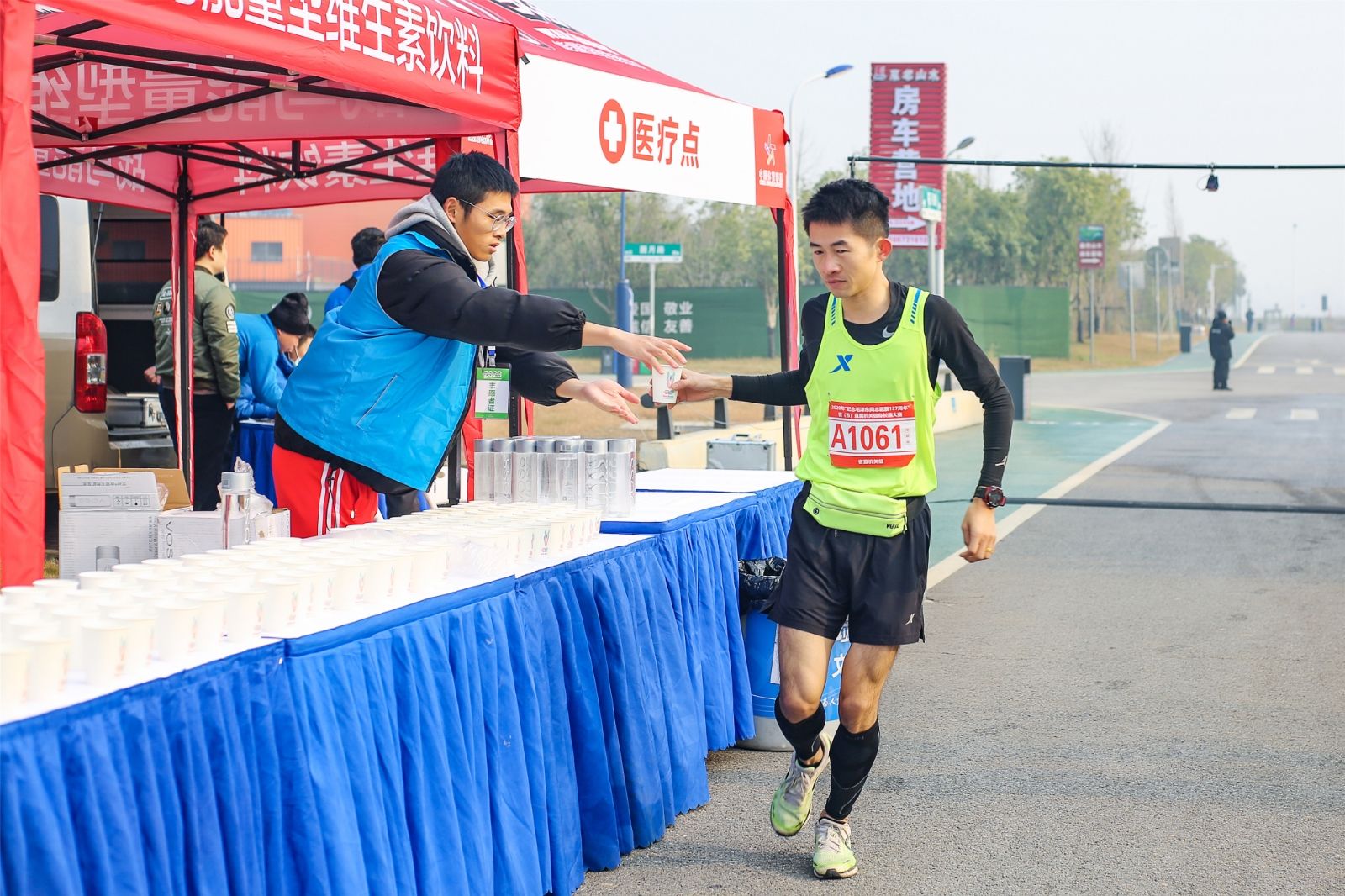 乐动·网站在线官网-乐动(中国)
