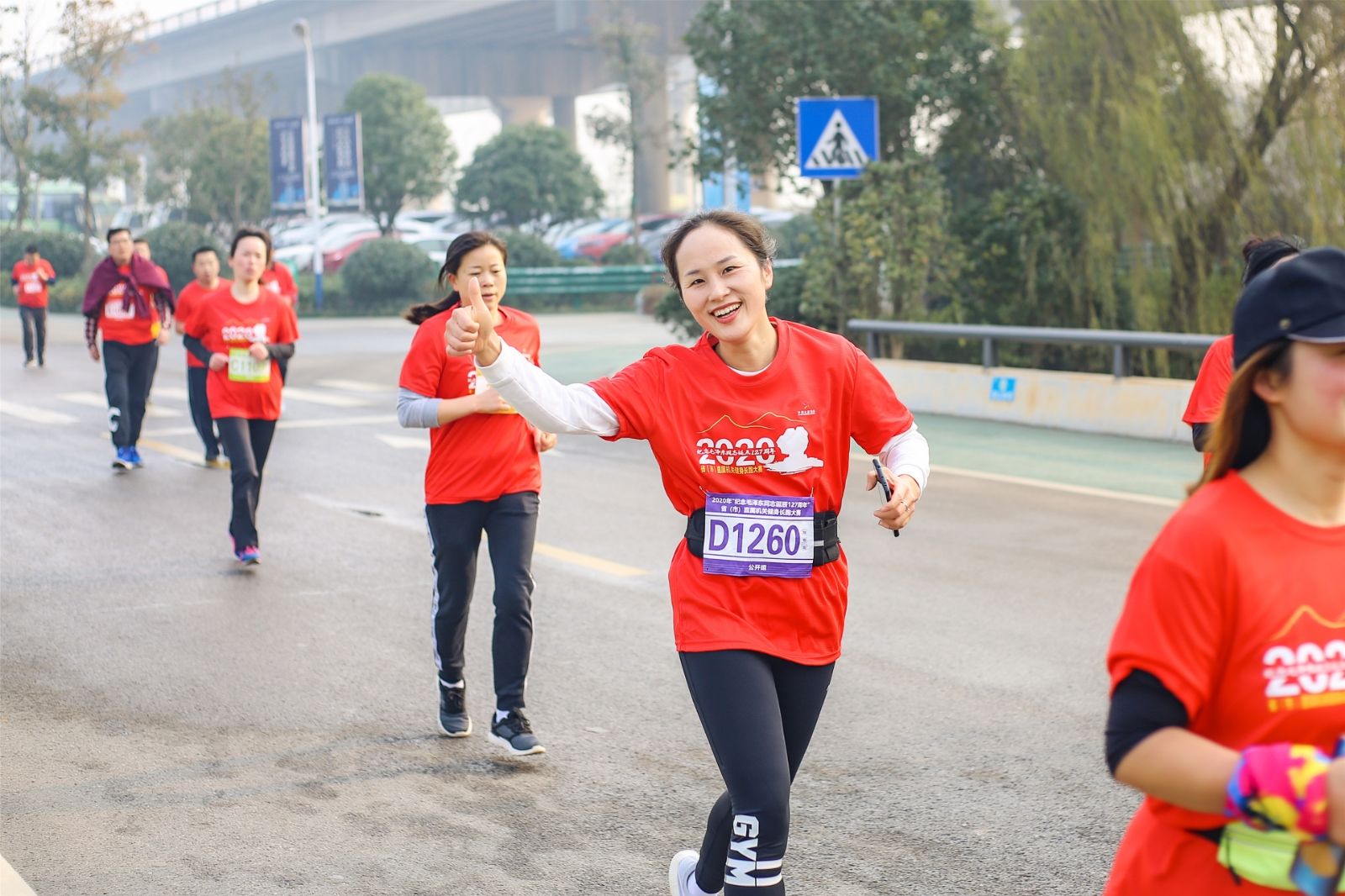 乐动·网站在线官网-乐动(中国)
