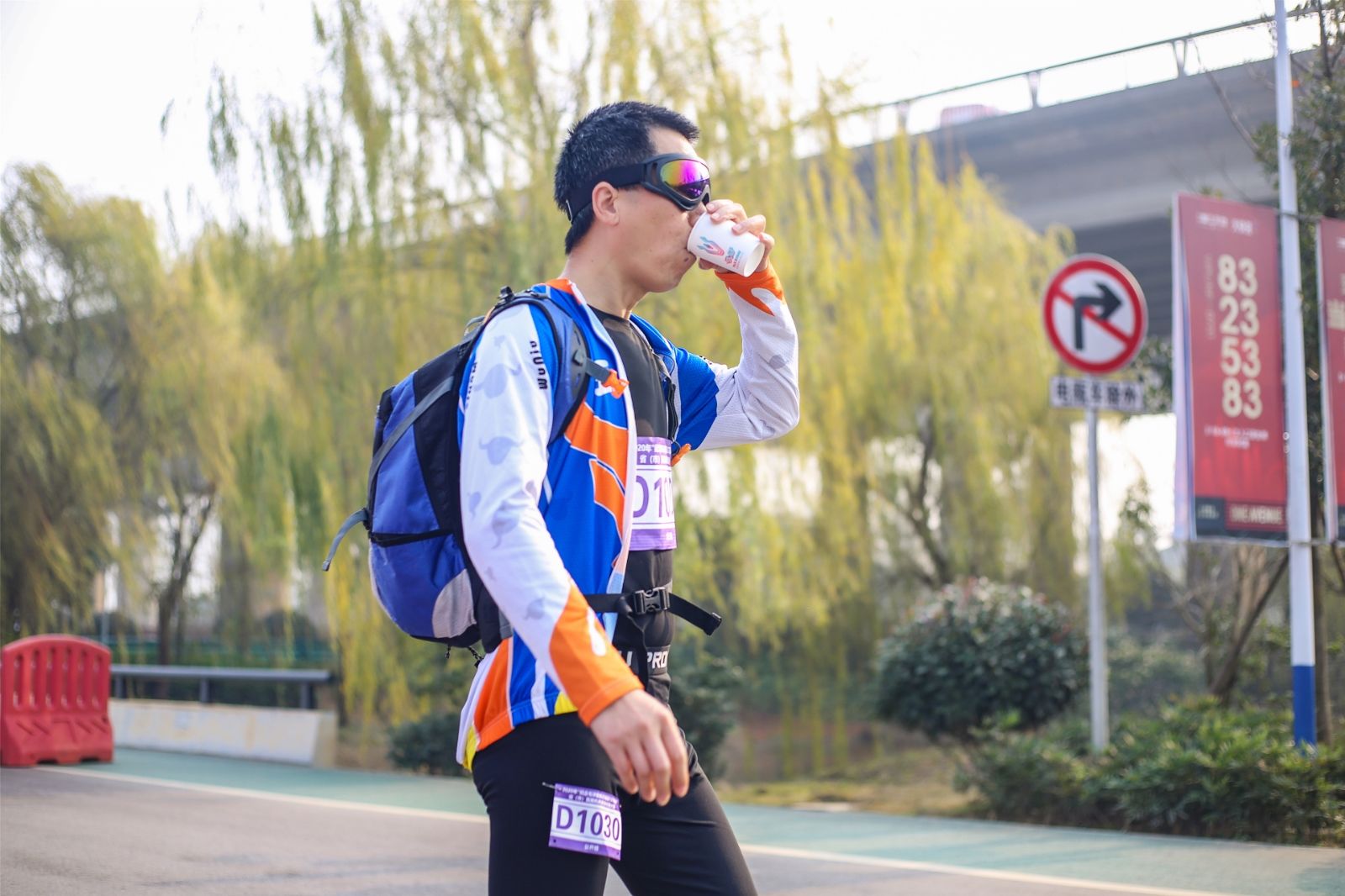 乐动·网站在线官网-乐动(中国)
