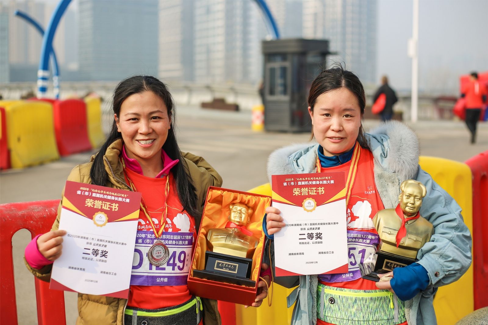 乐动·网站在线官网-乐动(中国)
