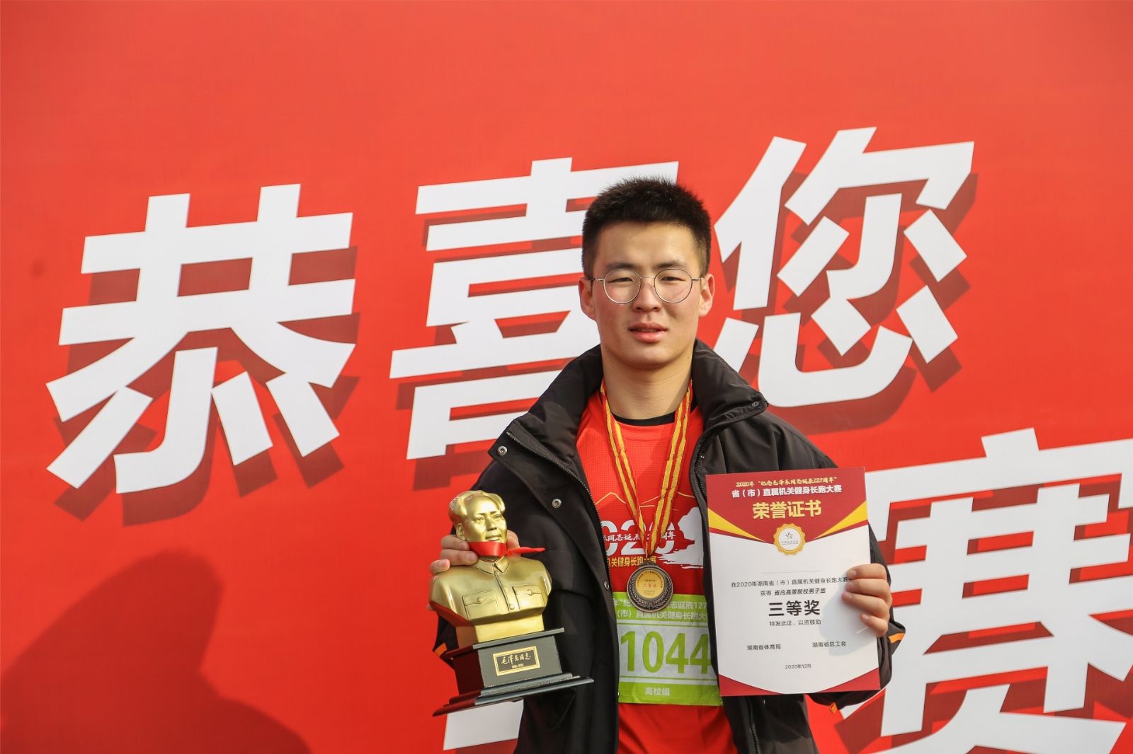 乐动·网站在线官网-乐动(中国)
