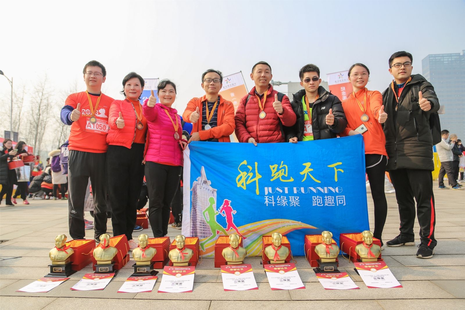 乐动·网站在线官网-乐动(中国)
