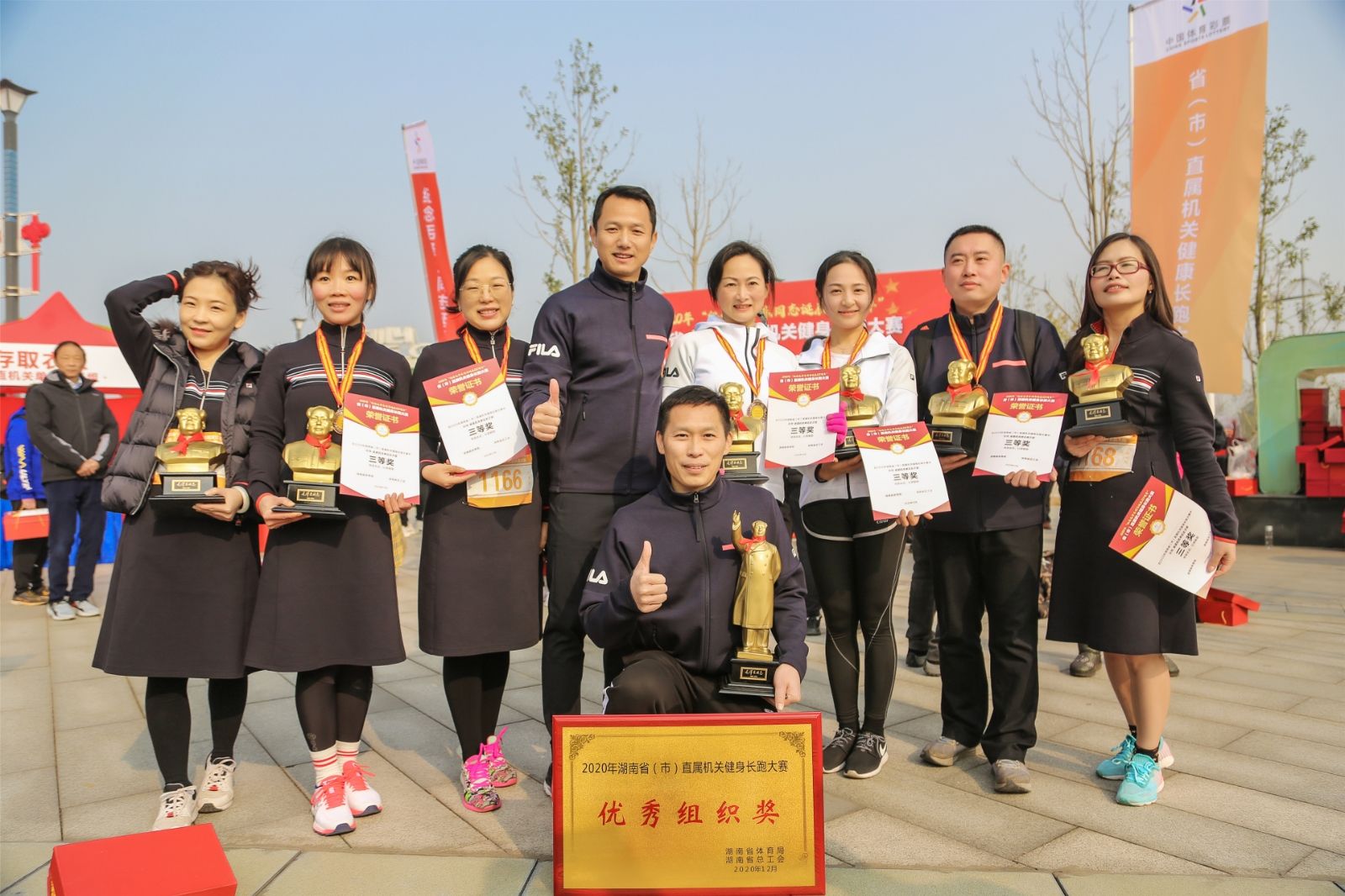 乐动·网站在线官网-乐动(中国)
