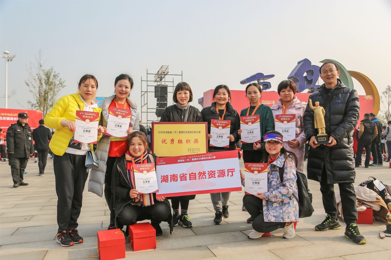 乐动·网站在线官网-乐动(中国)
