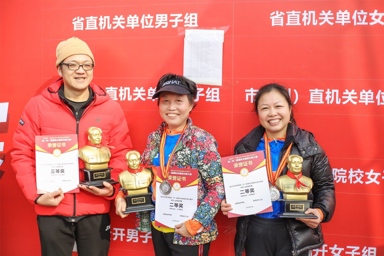 乐动·网站在线官网-乐动(中国)
