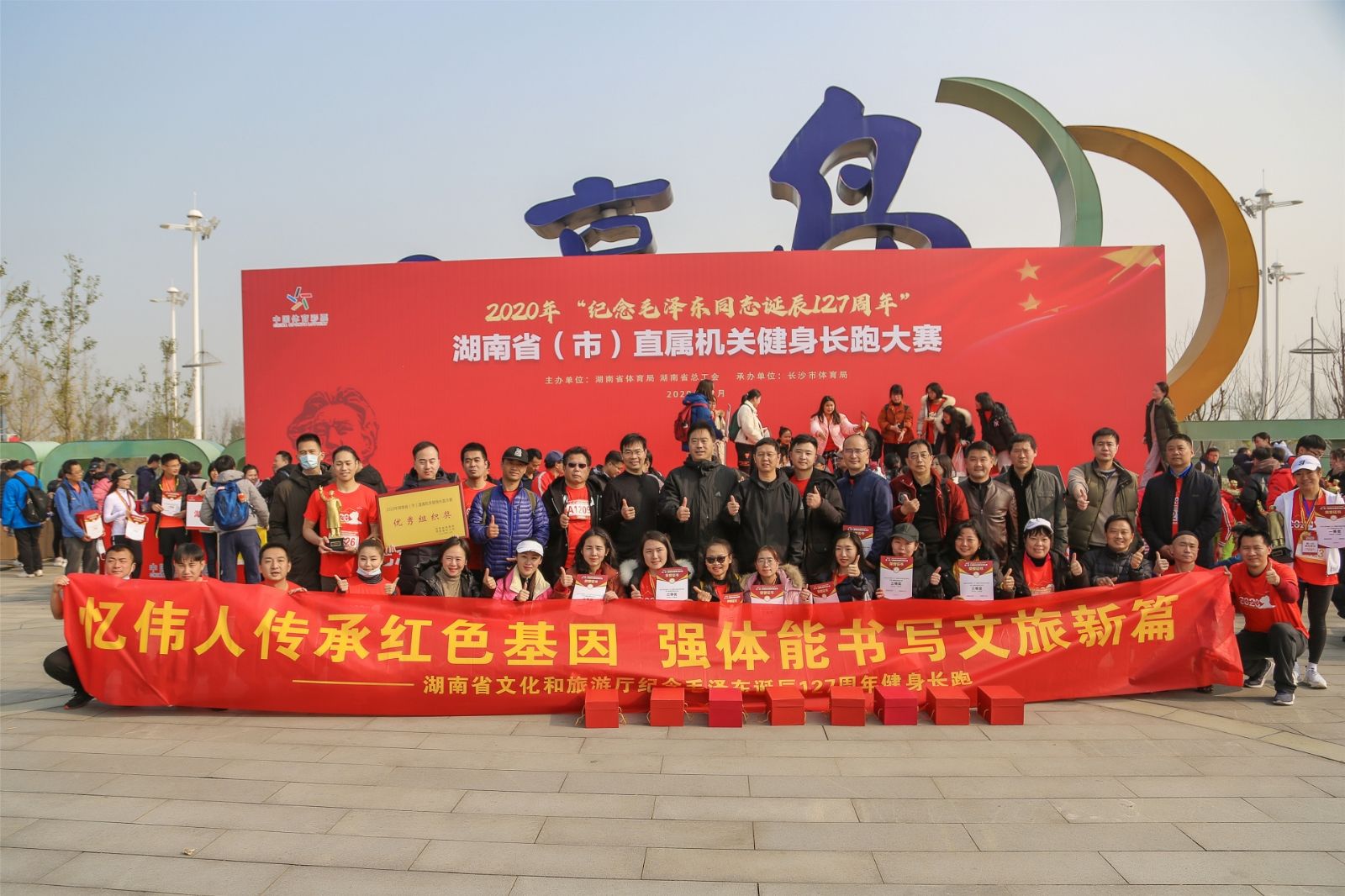 乐动·网站在线官网-乐动(中国)
