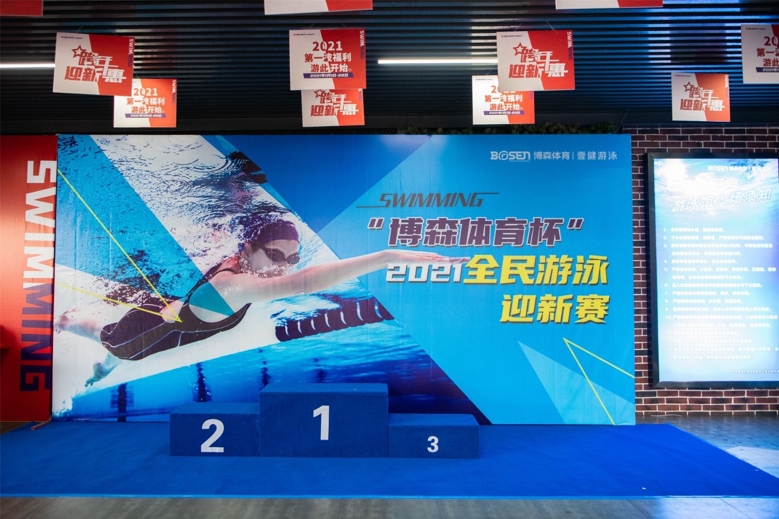 乐动·网站在线官网-乐动(中国)
