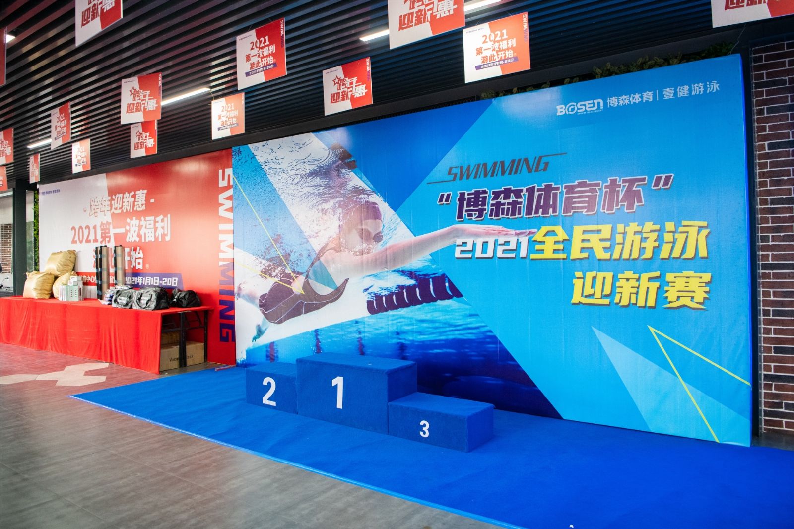 乐动·网站在线官网-乐动(中国)
