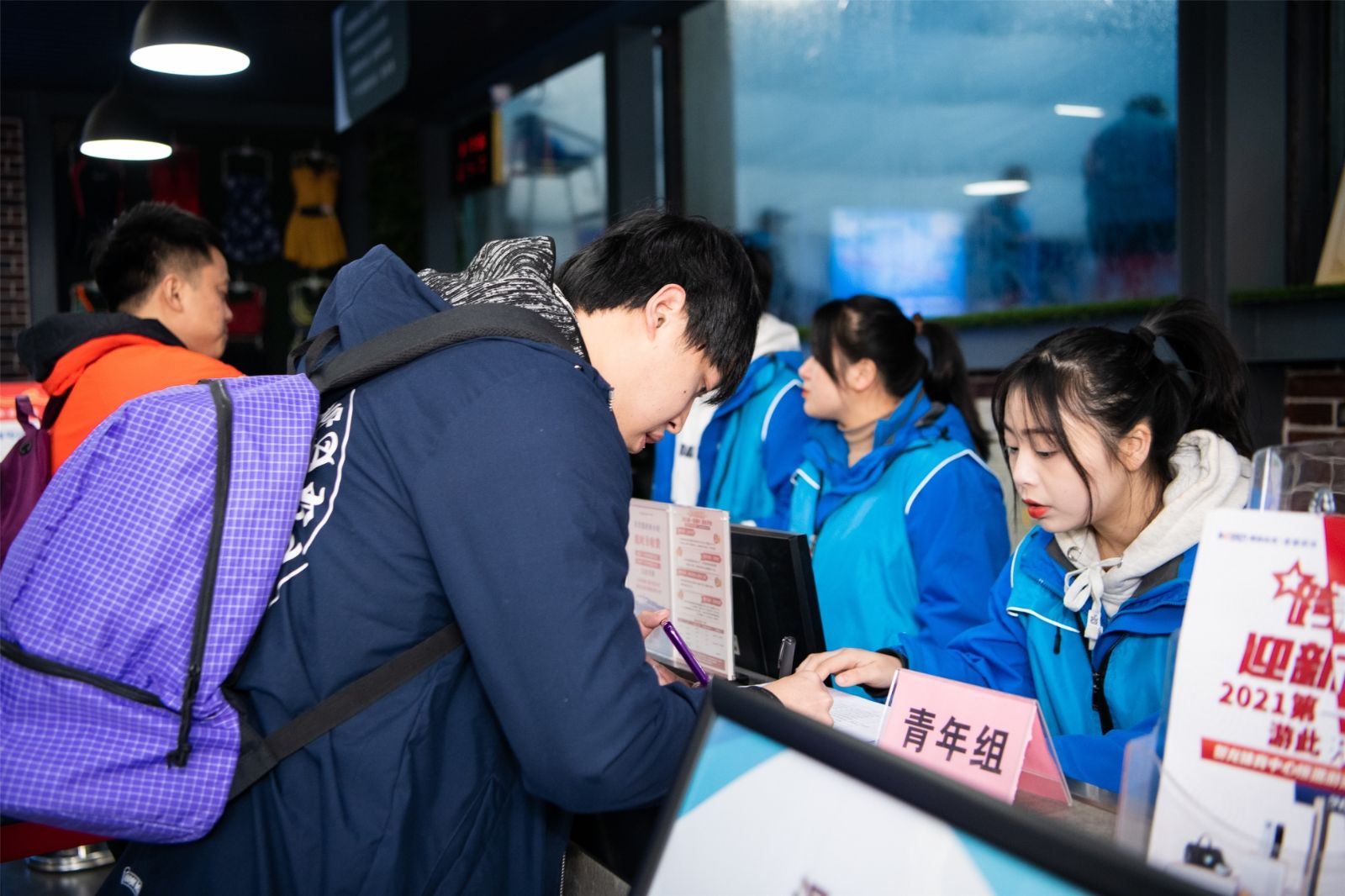 乐动·网站在线官网-乐动(中国)
