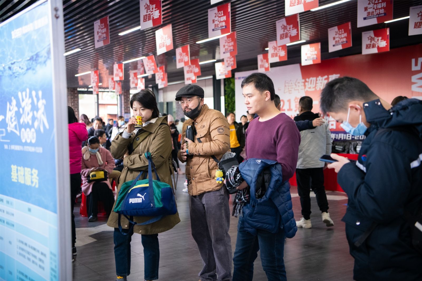 乐动·网站在线官网-乐动(中国)
